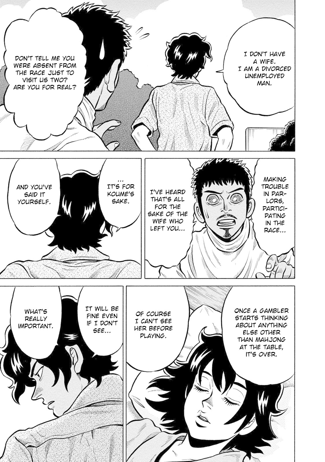 Tetsunaki no Kirinji - Kabukichou Seiatsu Hen Chapter 85 page 9 - Chapter 85: The Eve of the Final Battle