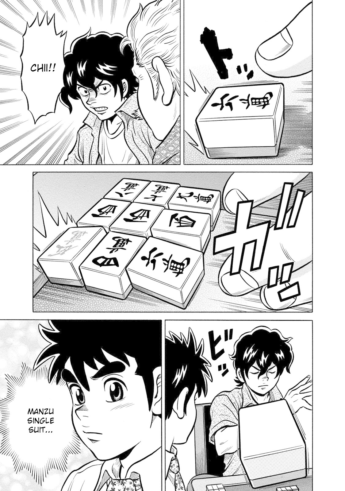 Tetsunaki no Kirinji - Kabukichou Seiatsu Hen Chapter 86 page 13 - Chapter 86: July's Visitor