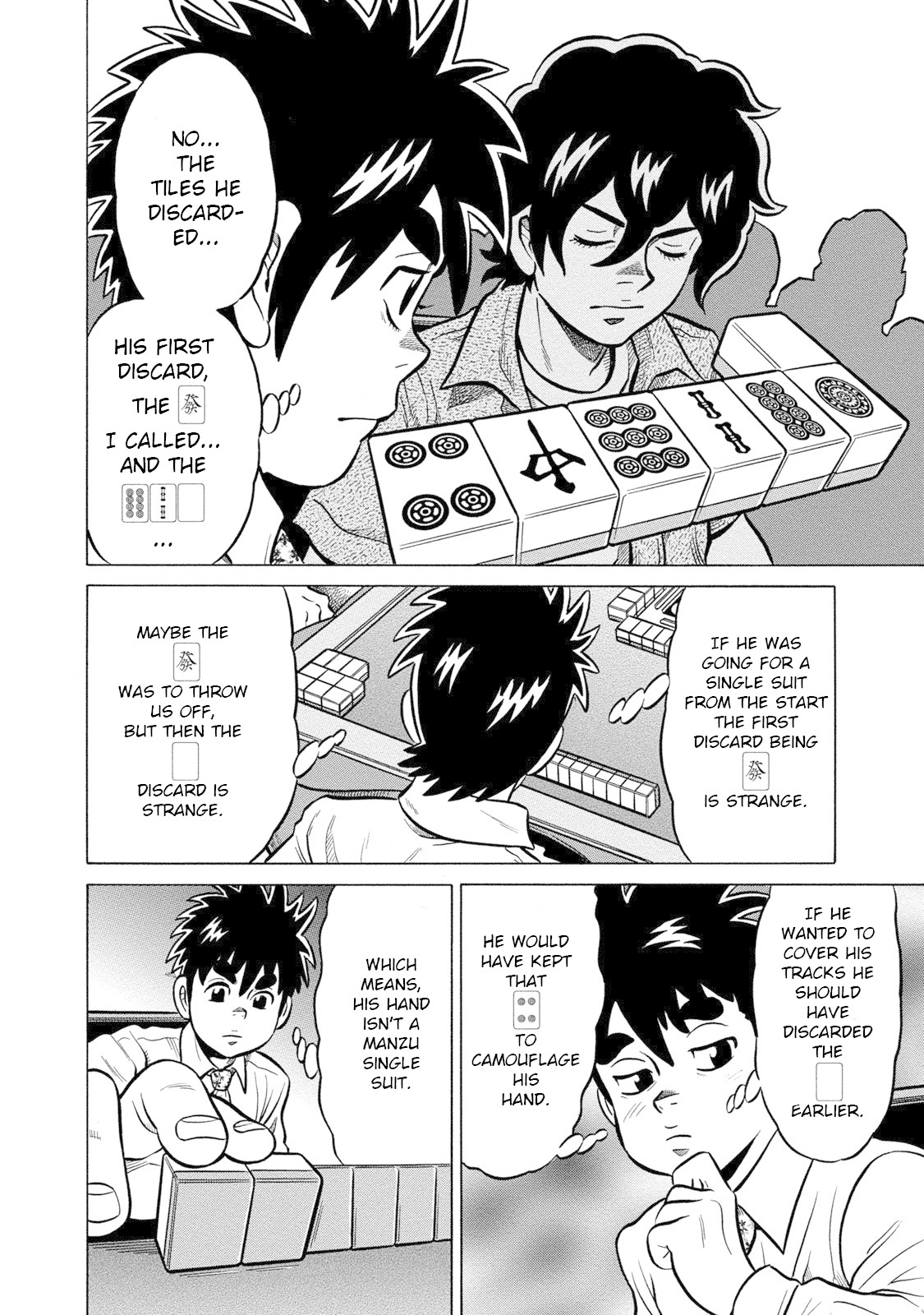 Tetsunaki no Kirinji - Kabukichou Seiatsu Hen Chapter 86 page 14 - Chapter 86: July's Visitor
