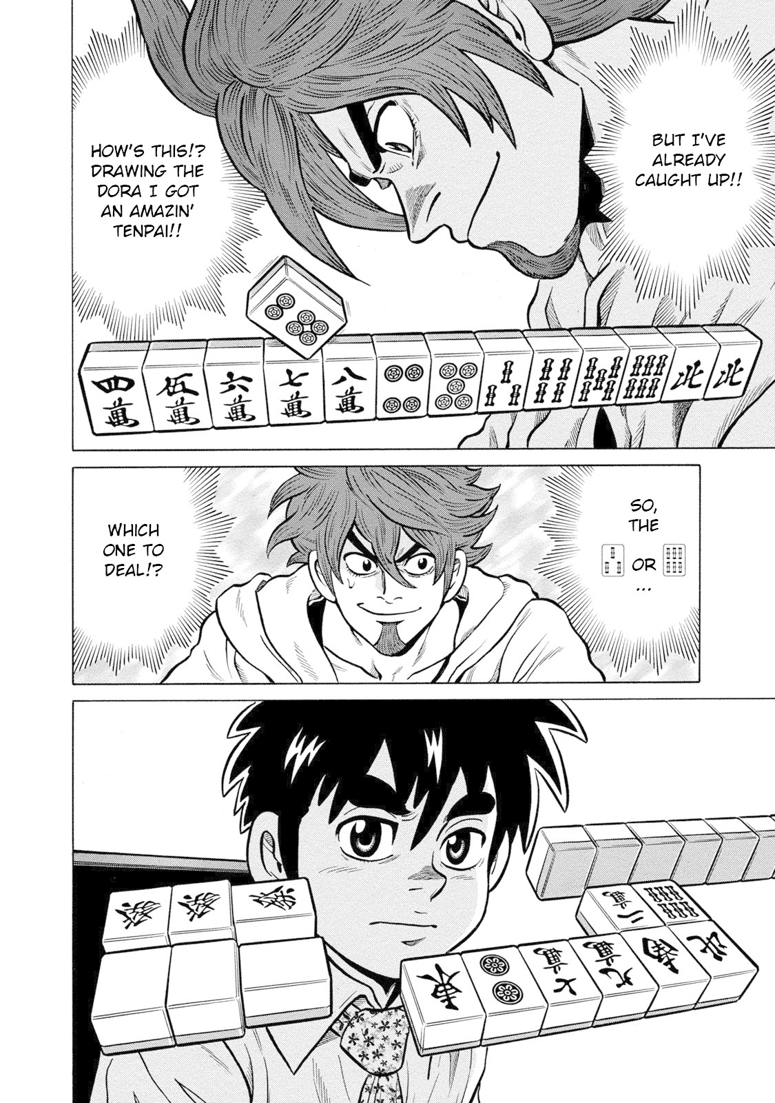 Tetsunaki no Kirinji - Kabukichou Seiatsu Hen Chapter 86 page 16 - Chapter 86: July's Visitor