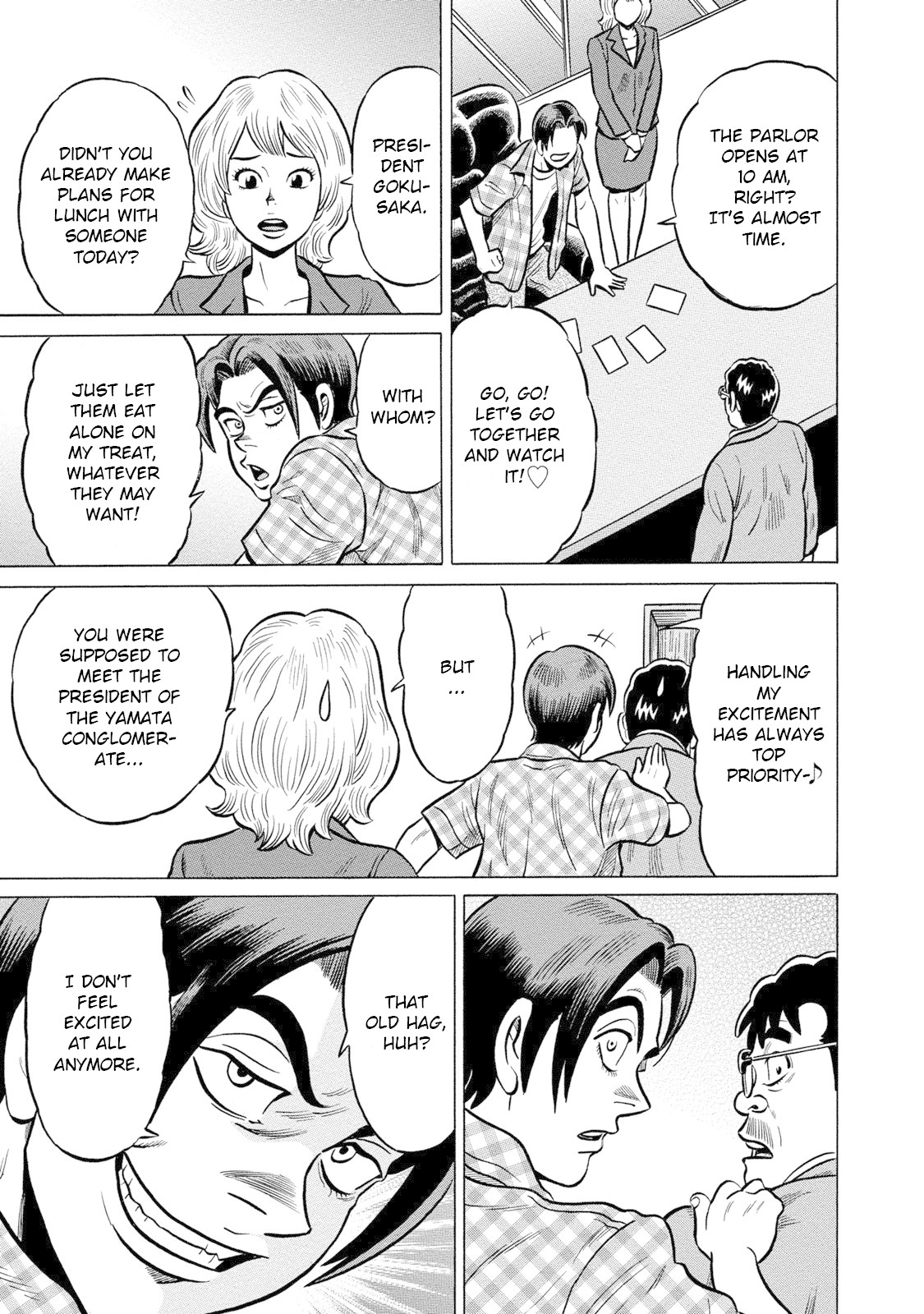 Tetsunaki no Kirinji - Kabukichou Seiatsu Hen Chapter 86 page 3 - Chapter 86: July's Visitor
