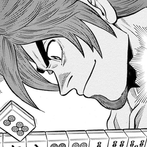 Tetsunaki no Kirinji - Kabukichou Seiatsu Hen Chapter 86: July's Visitor cover