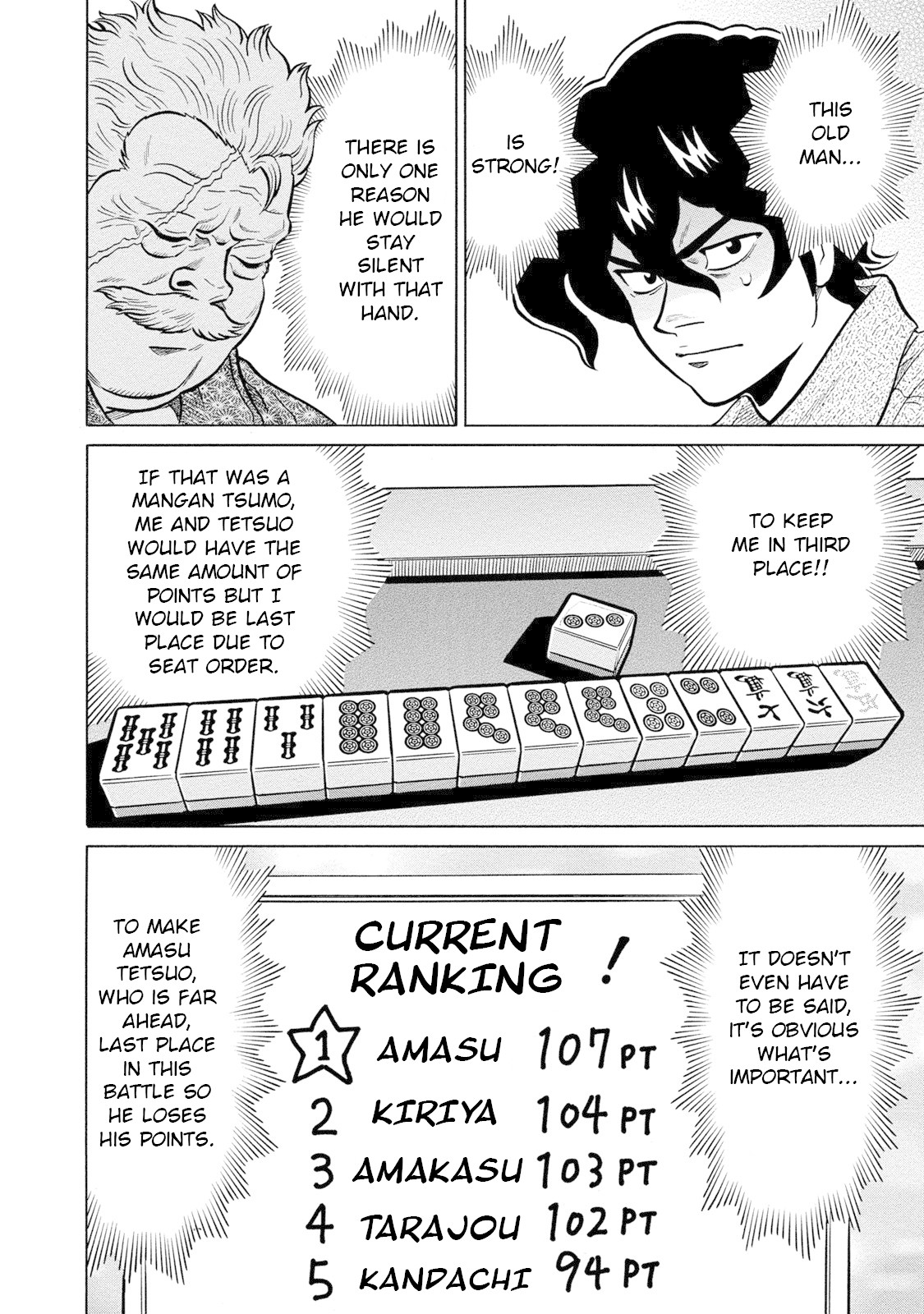 Tetsunaki no Kirinji - Kabukichou Seiatsu Hen Chapter 87 page 12 - Chapter 87: Gamblermanship