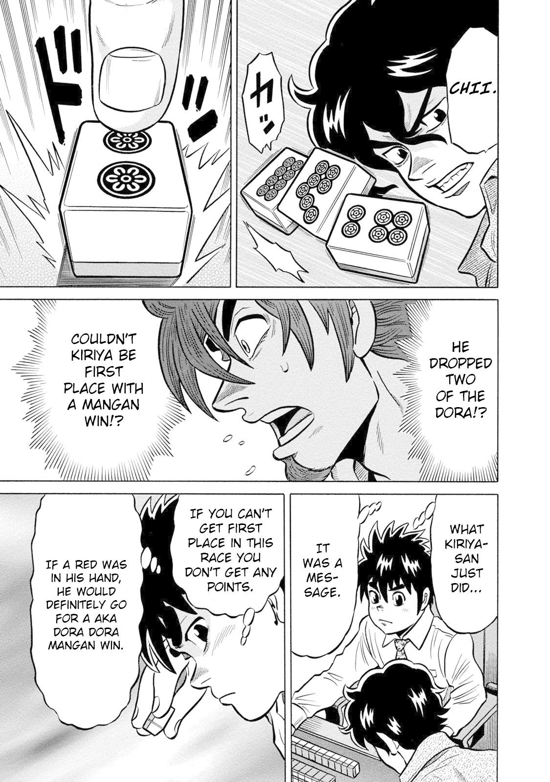 Tetsunaki no Kirinji - Kabukichou Seiatsu Hen Chapter 87 page 15 - Chapter 87: Gamblermanship