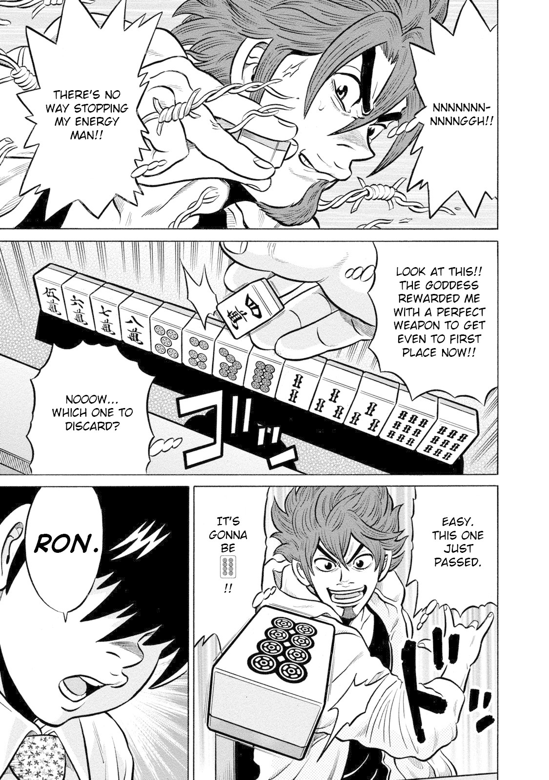 Tetsunaki no Kirinji - Kabukichou Seiatsu Hen Chapter 87 page 19 - Chapter 87: Gamblermanship