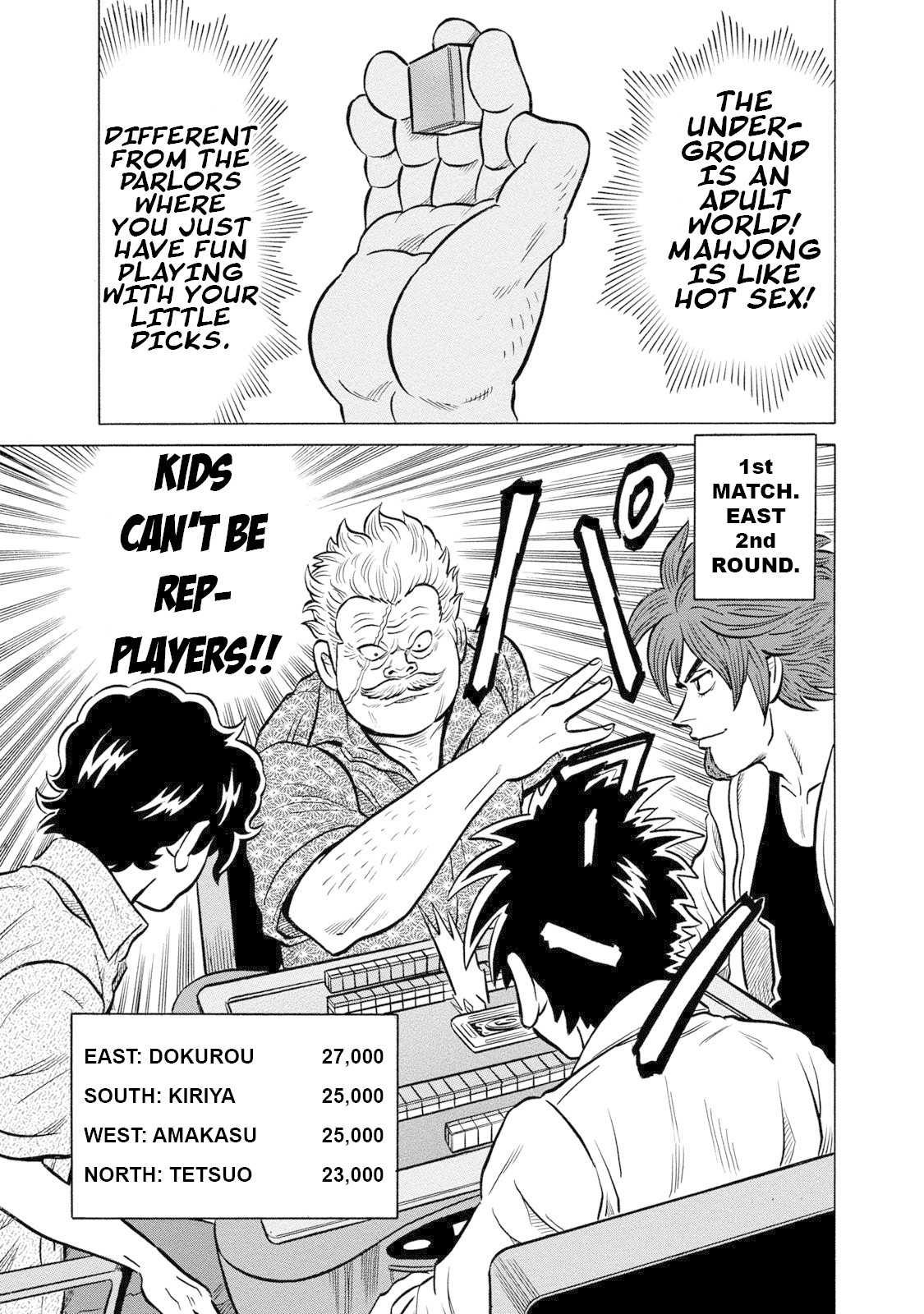 Tetsunaki no Kirinji - Kabukichou Seiatsu Hen Chapter 87 page 5 - Chapter 87: Gamblermanship
