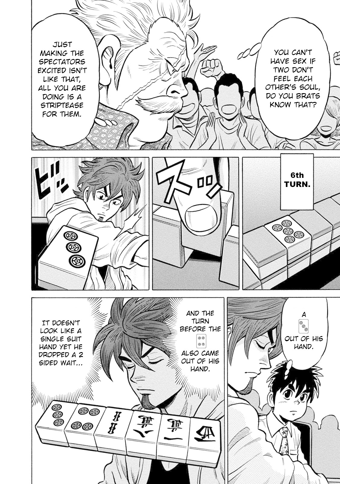 Tetsunaki no Kirinji - Kabukichou Seiatsu Hen Chapter 87 page 6 - Chapter 87: Gamblermanship