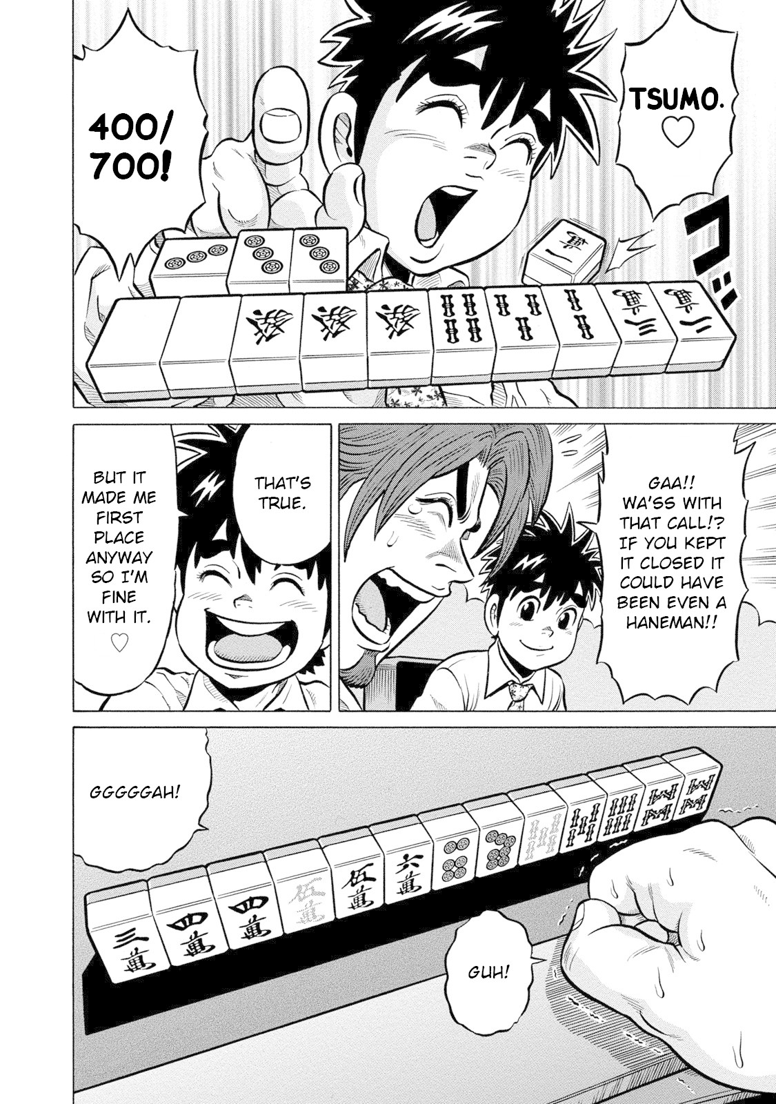 Tetsunaki no Kirinji - Kabukichou Seiatsu Hen Chapter 87 page 8 - Chapter 87: Gamblermanship