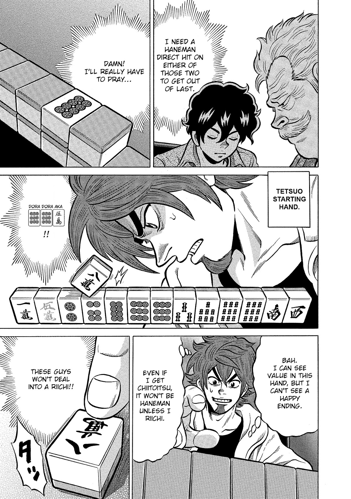 Tetsunaki no Kirinji - Kabukichou Seiatsu Hen Chapter 88 page 12 - Chapter 88: The Goddess of Curry
