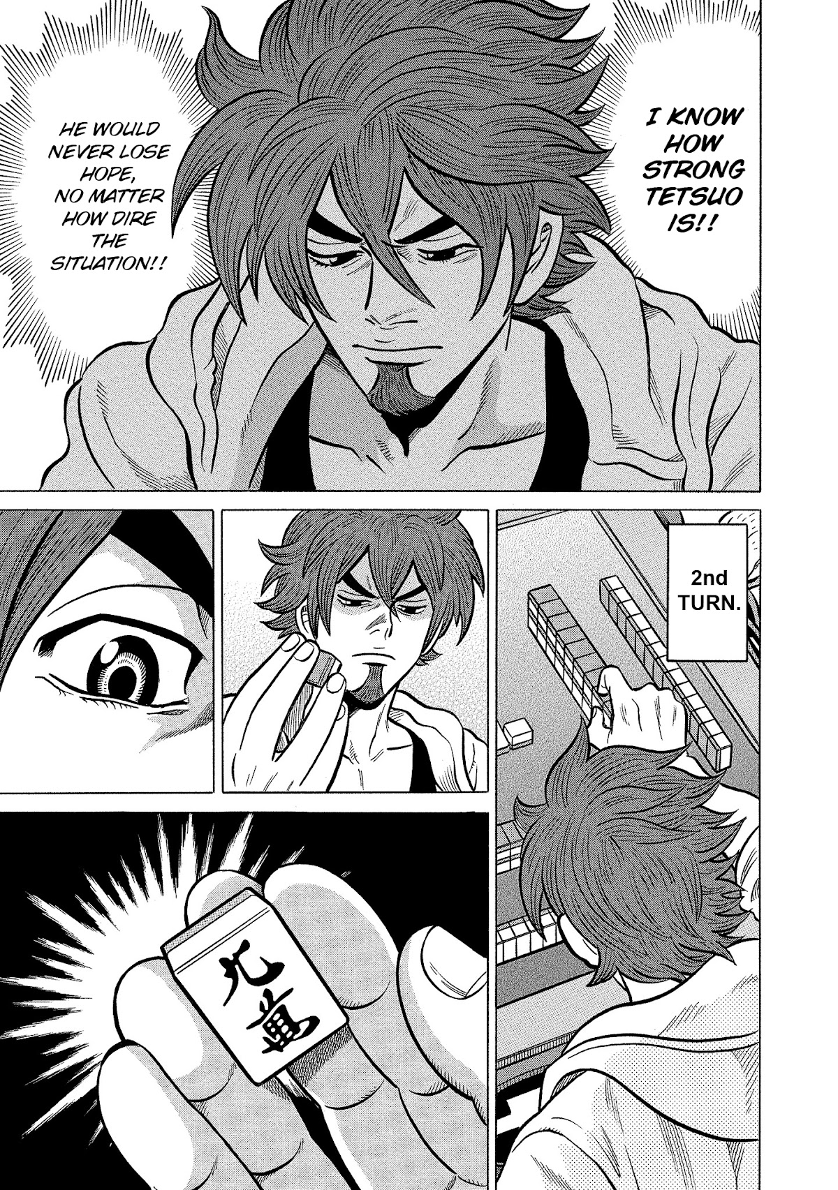 Tetsunaki no Kirinji - Kabukichou Seiatsu Hen Chapter 88 page 14 - Chapter 88: The Goddess of Curry