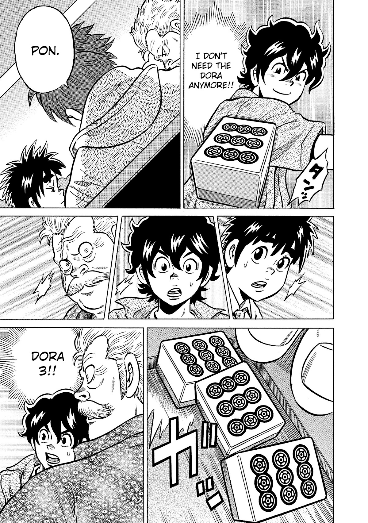 Tetsunaki no Kirinji - Kabukichou Seiatsu Hen Chapter 88 page 16 - Chapter 88: The Goddess of Curry