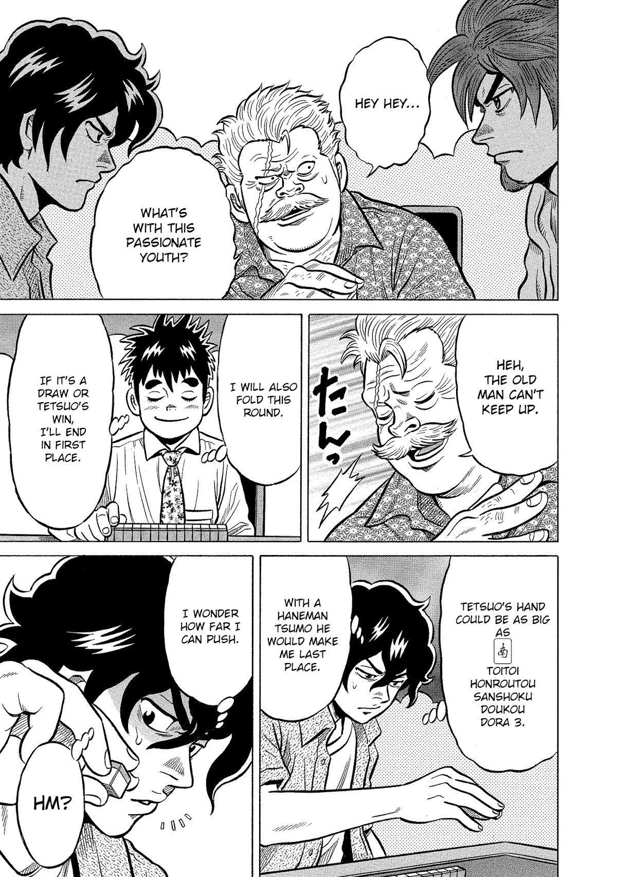 Tetsunaki no Kirinji - Kabukichou Seiatsu Hen Chapter 88 page 20 - Chapter 88: The Goddess of Curry
