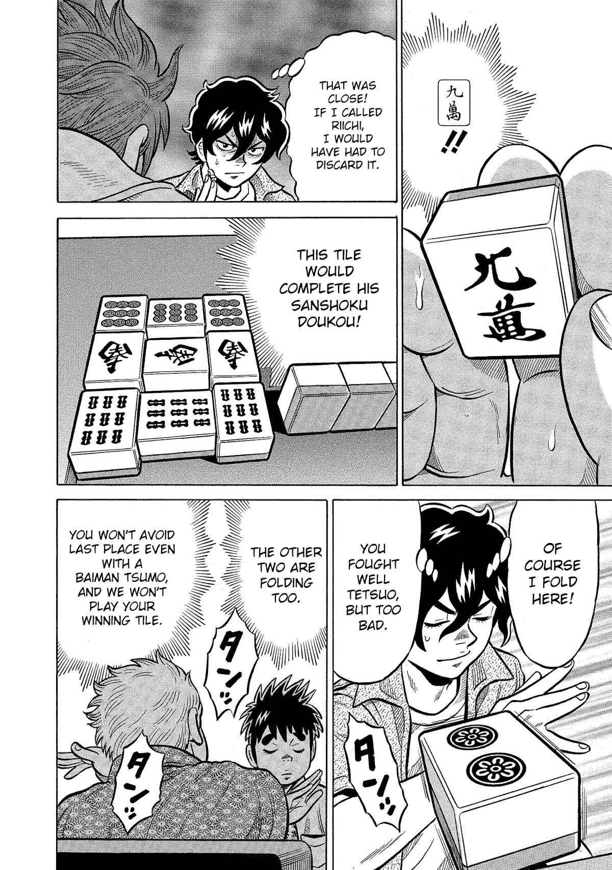 Tetsunaki no Kirinji - Kabukichou Seiatsu Hen Chapter 88 page 21 - Chapter 88: The Goddess of Curry