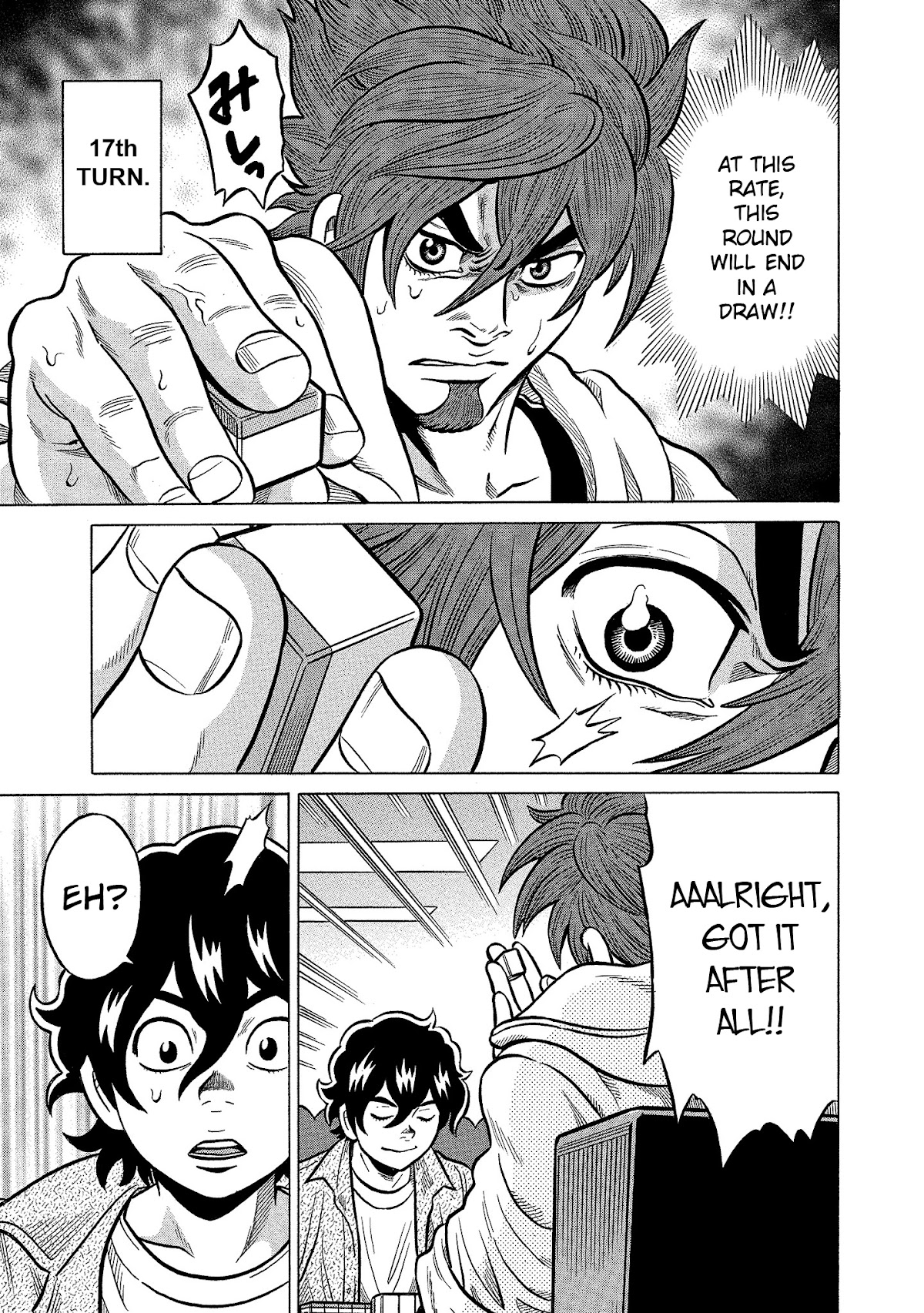 Tetsunaki no Kirinji - Kabukichou Seiatsu Hen Chapter 88 page 22 - Chapter 88: The Goddess of Curry