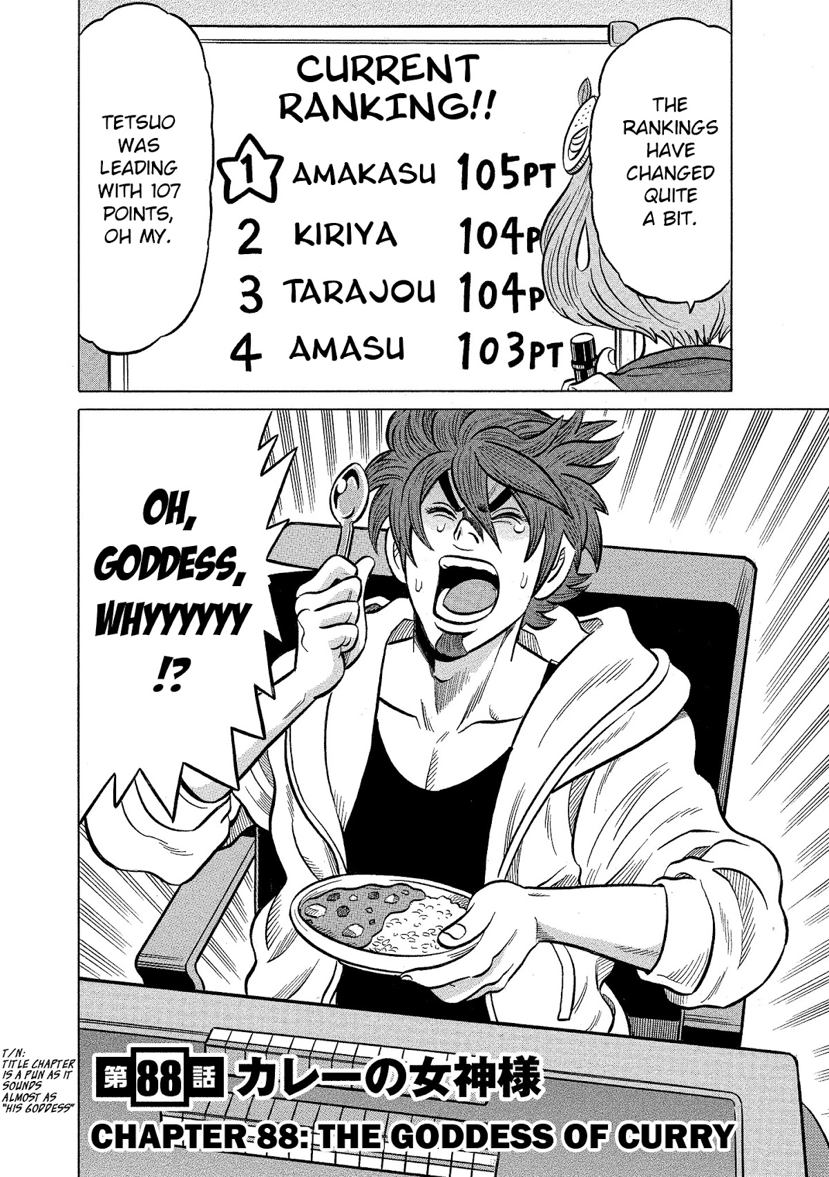 Tetsunaki no Kirinji - Kabukichou Seiatsu Hen Chapter 88 page 7 - Chapter 88: The Goddess of Curry