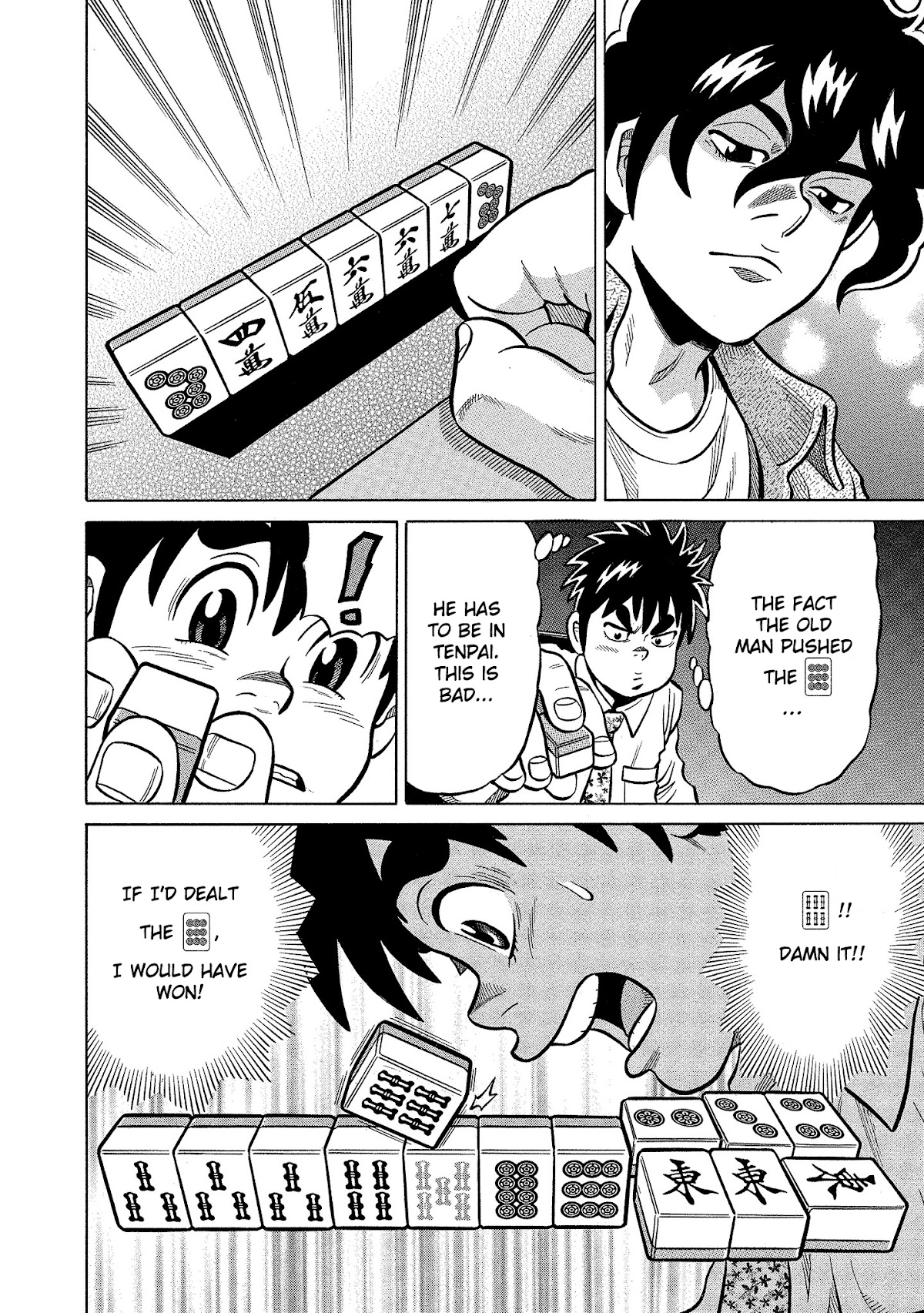 Tetsunaki no Kirinji - Kabukichou Seiatsu Hen Chapter 89 page 10 - Chapter 89: Restricting Alligator