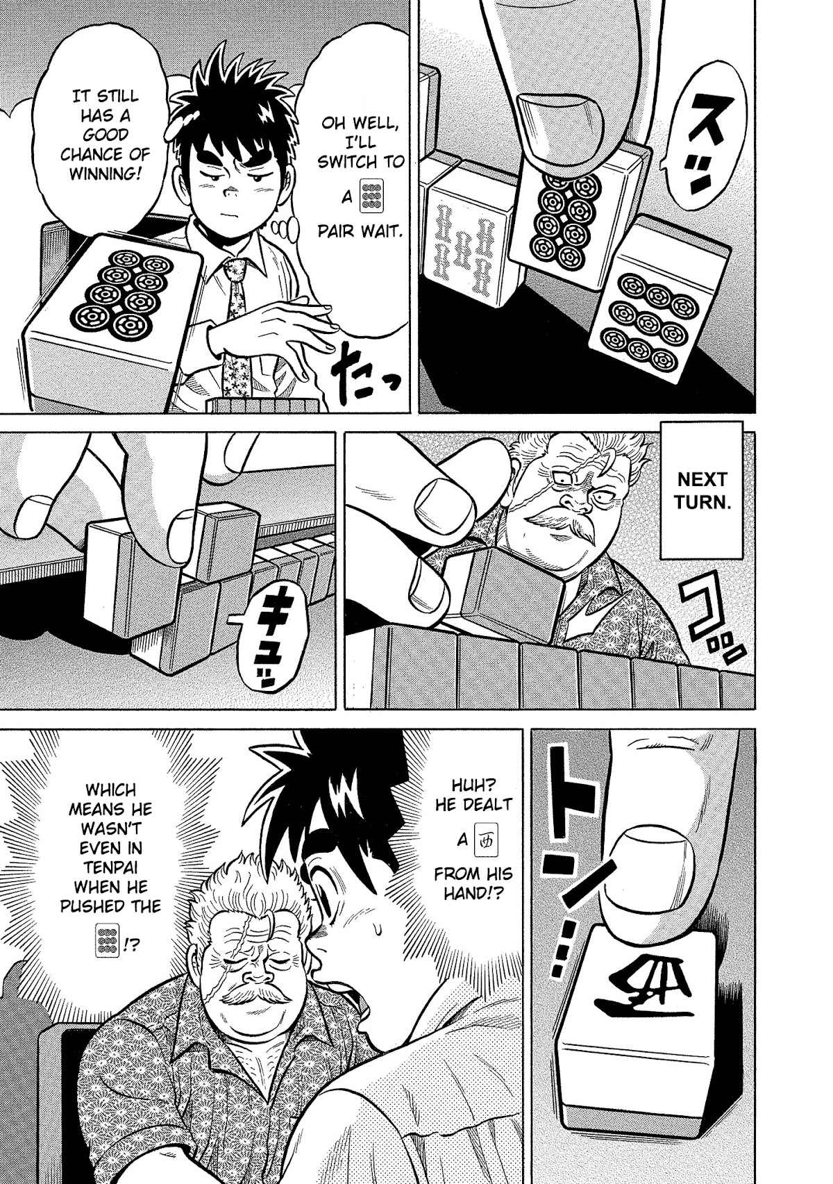 Tetsunaki no Kirinji - Kabukichou Seiatsu Hen Chapter 89 page 11 - Chapter 89: Restricting Alligator