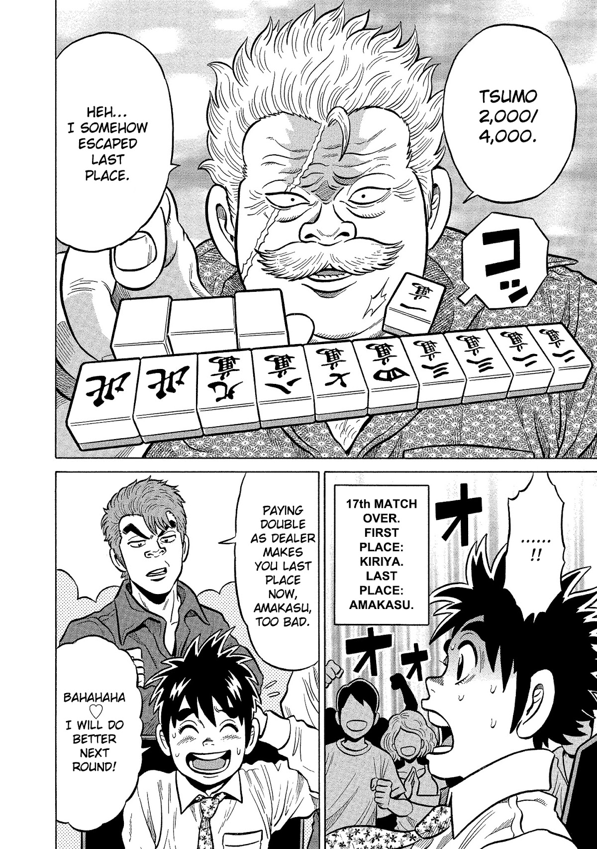 Tetsunaki no Kirinji - Kabukichou Seiatsu Hen Chapter 89 page 14 - Chapter 89: Restricting Alligator