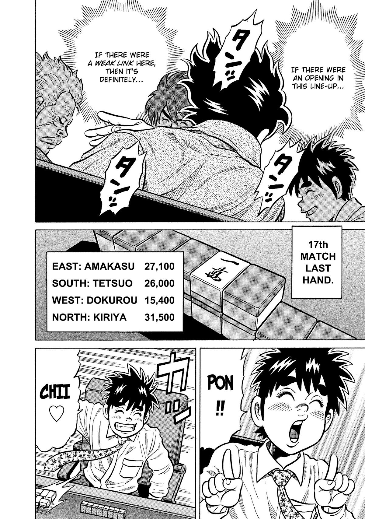 Tetsunaki no Kirinji - Kabukichou Seiatsu Hen Chapter 89 page 4 - Chapter 89: Restricting Alligator