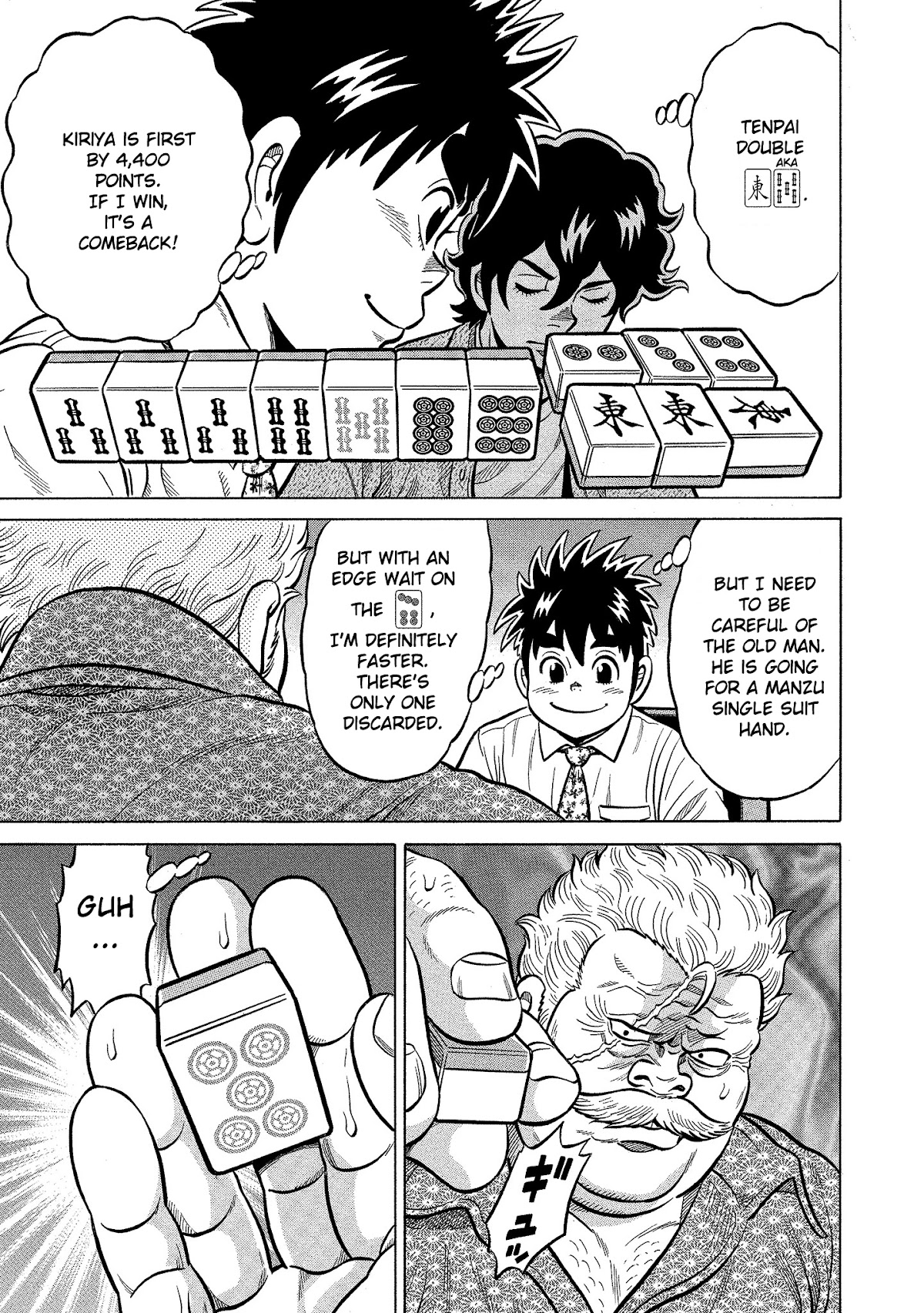 Tetsunaki no Kirinji - Kabukichou Seiatsu Hen Chapter 89 page 5 - Chapter 89: Restricting Alligator