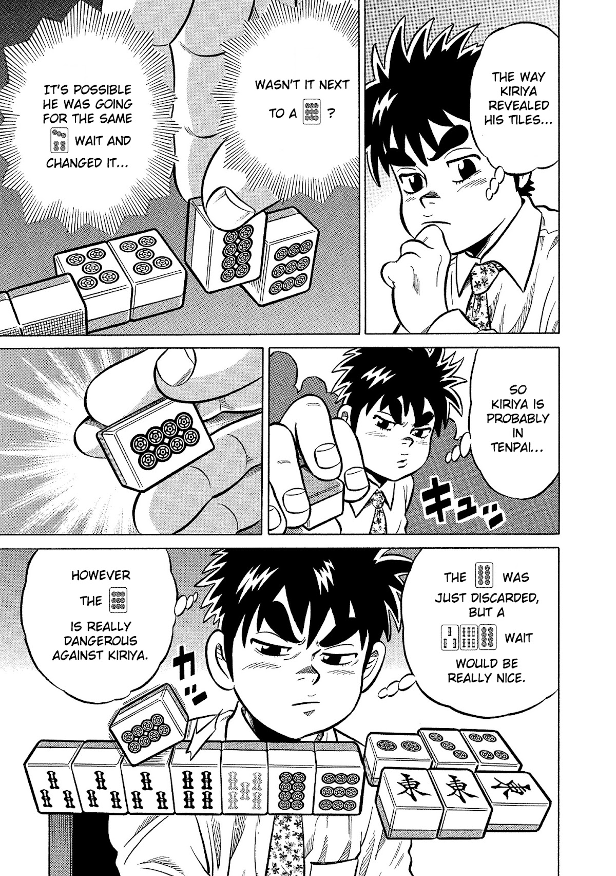Tetsunaki no Kirinji - Kabukichou Seiatsu Hen Chapter 89 page 7 - Chapter 89: Restricting Alligator