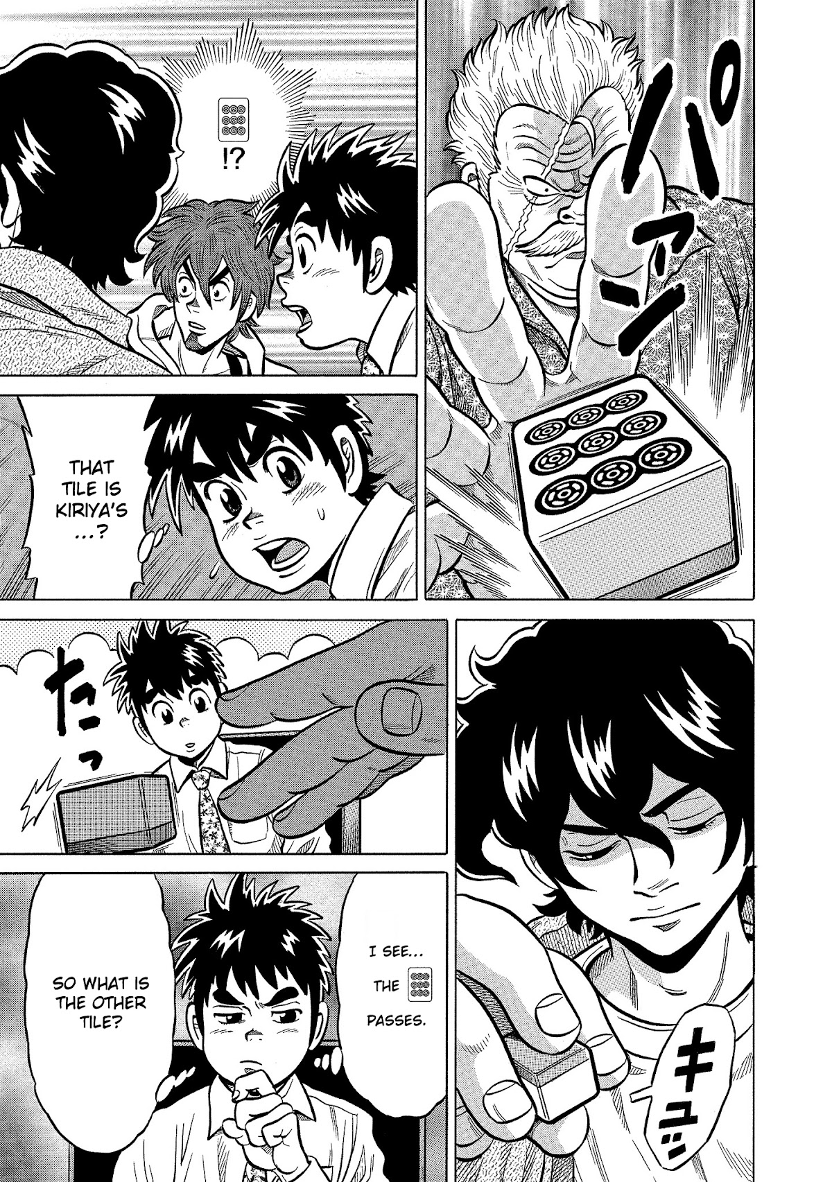 Tetsunaki no Kirinji - Kabukichou Seiatsu Hen Chapter 89 page 9 - Chapter 89: Restricting Alligator