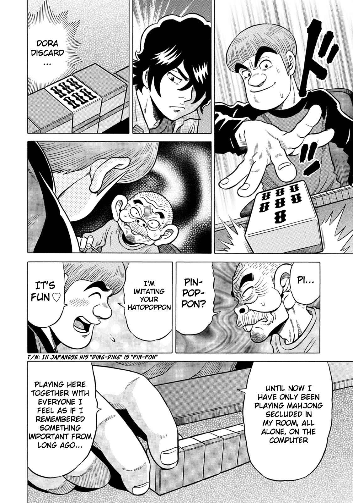Tetsunaki no Kirinji - Kabukichou Seiatsu Hen Chapter 9 page 10 - Chapter 9: Bamboo Pattern Take-Off