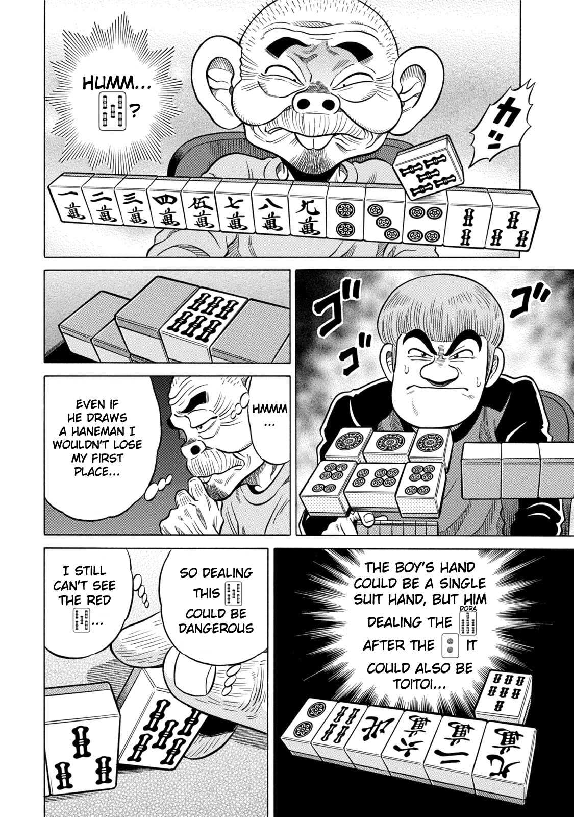 Tetsunaki no Kirinji - Kabukichou Seiatsu Hen Chapter 9 page 12 - Chapter 9: Bamboo Pattern Take-Off