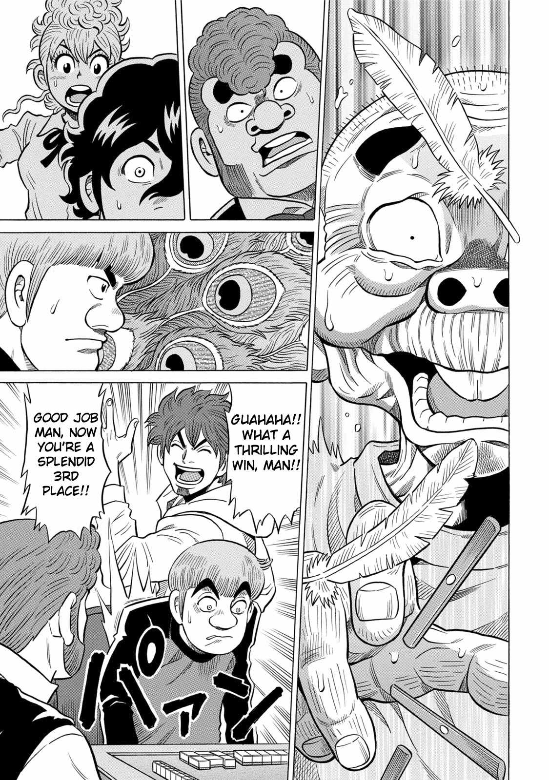 Tetsunaki no Kirinji - Kabukichou Seiatsu Hen Chapter 9 page 17 - Chapter 9: Bamboo Pattern Take-Off