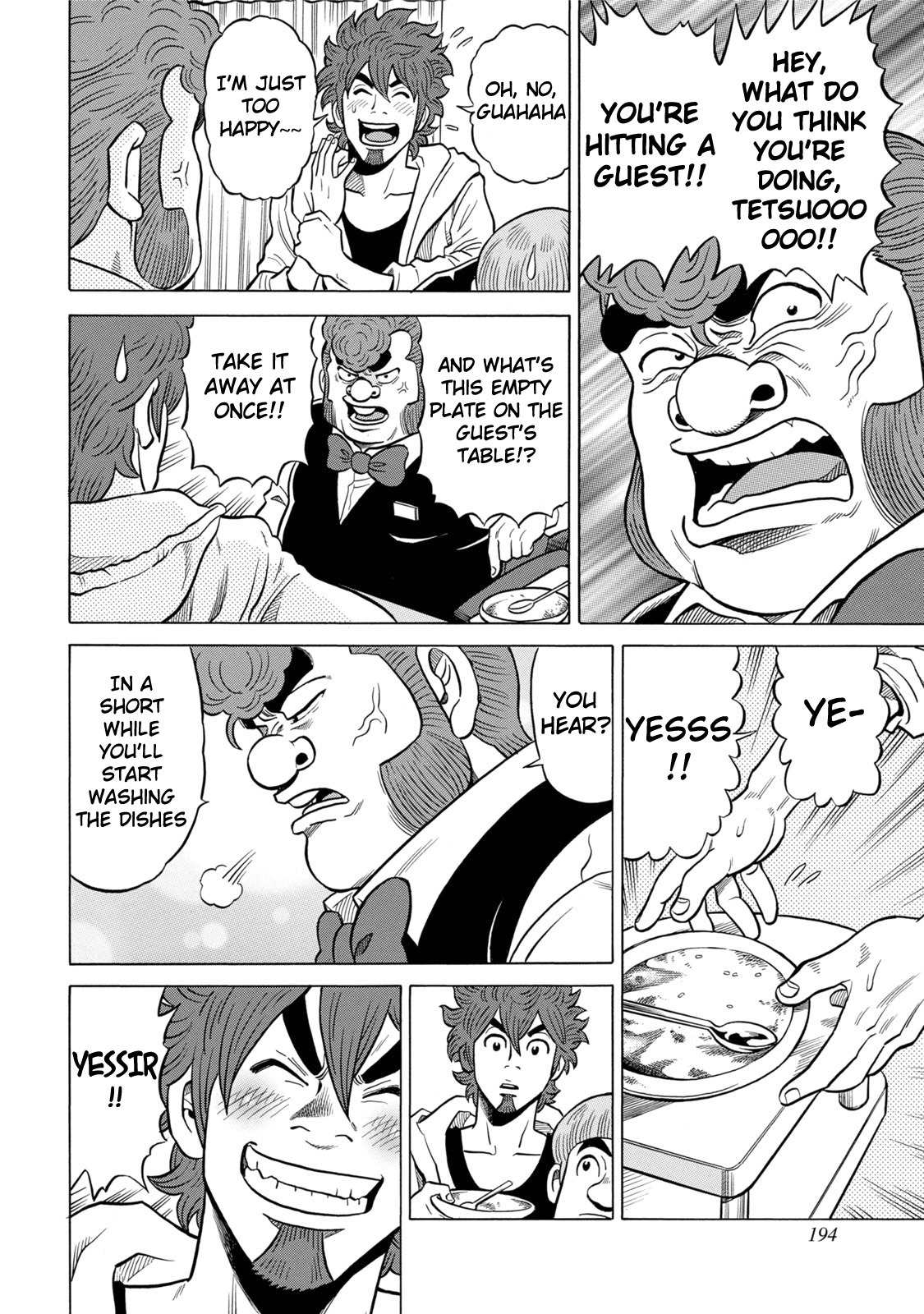 Tetsunaki no Kirinji - Kabukichou Seiatsu Hen Chapter 9 page 18 - Chapter 9: Bamboo Pattern Take-Off