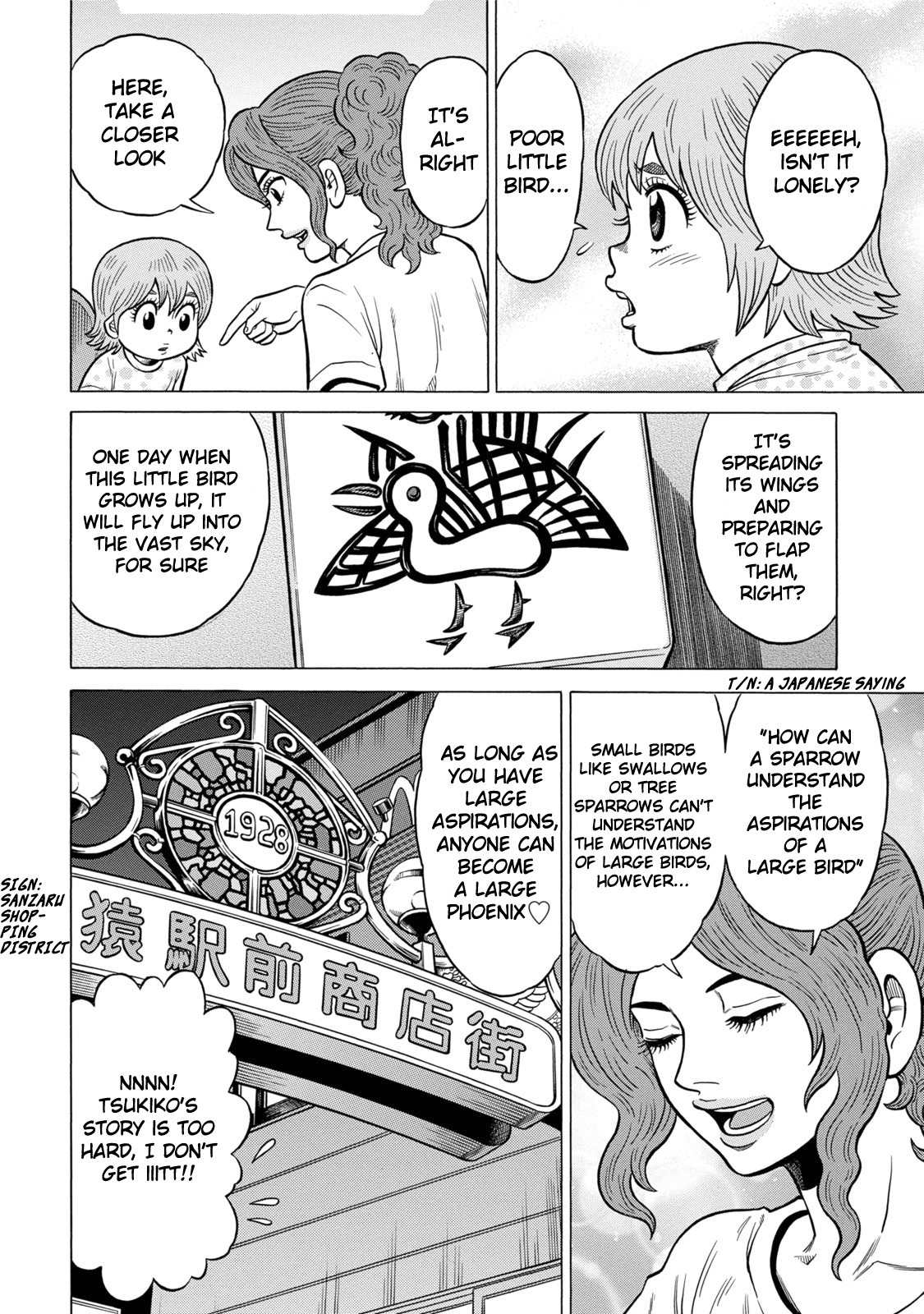 Tetsunaki no Kirinji - Kabukichou Seiatsu Hen Chapter 9 page 2 - Chapter 9: Bamboo Pattern Take-Off