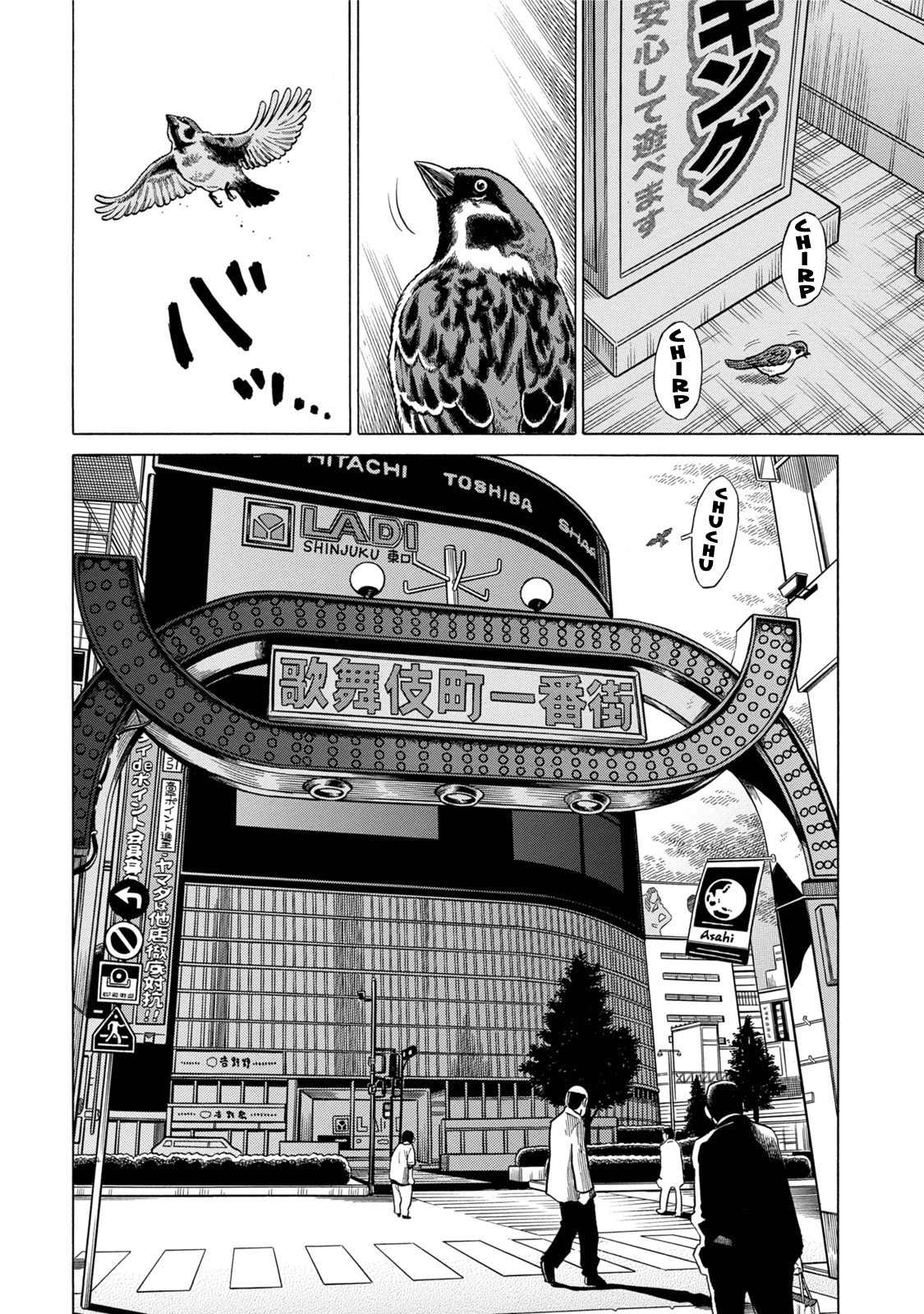 Tetsunaki no Kirinji - Kabukichou Seiatsu Hen Chapter 9 page 20 - Chapter 9: Bamboo Pattern Take-Off