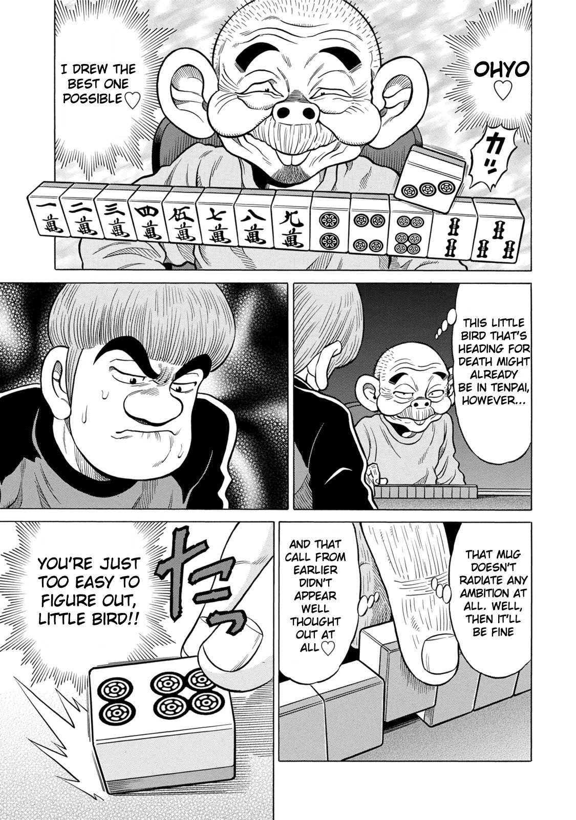Tetsunaki no Kirinji - Kabukichou Seiatsu Hen Chapter 9 page 7 - Chapter 9: Bamboo Pattern Take-Off