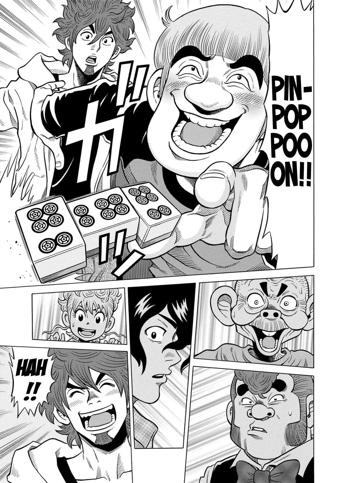 Tetsunaki no Kirinji - Kabukichou Seiatsu Hen Chapter 9 page 9 - Chapter 9: Bamboo Pattern Take-Off