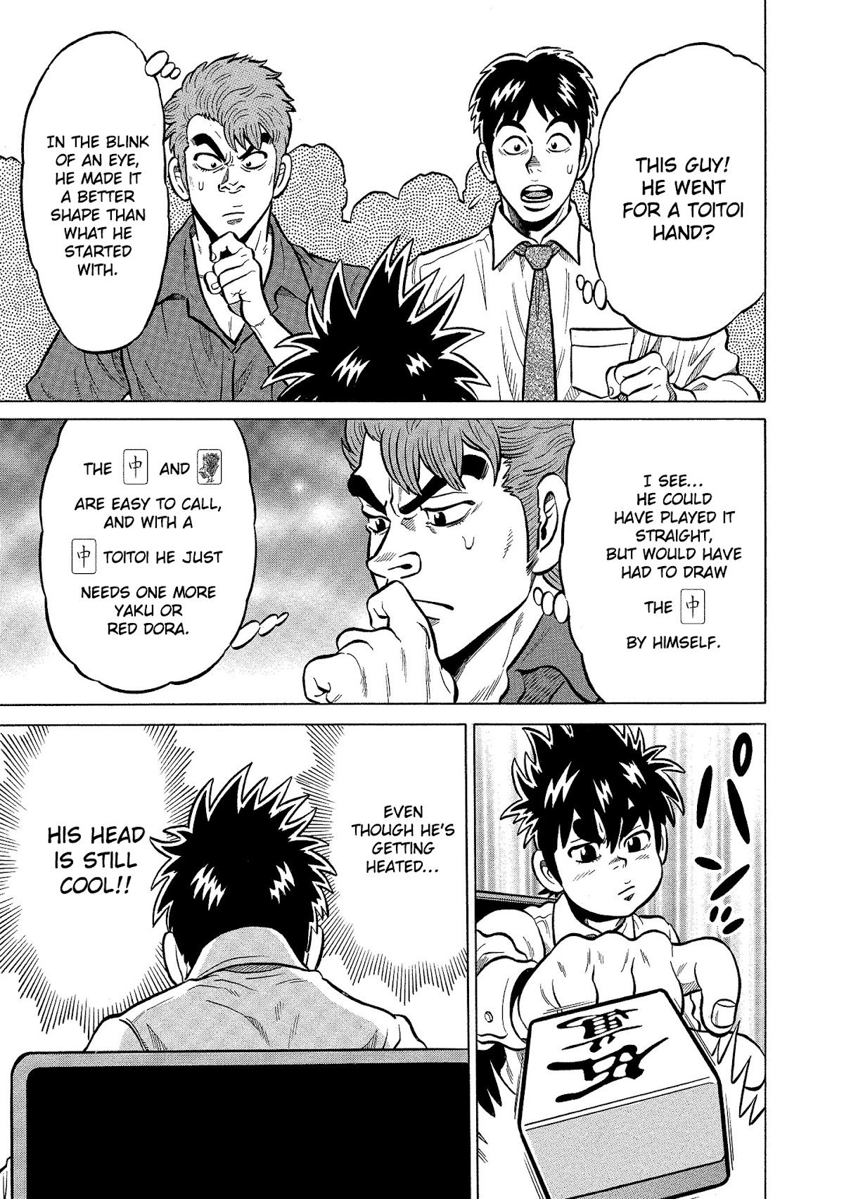Tetsunaki no Kirinji - Kabukichou Seiatsu Hen Chapter 90 page 11 - Chapter 90: The Craftsman Way