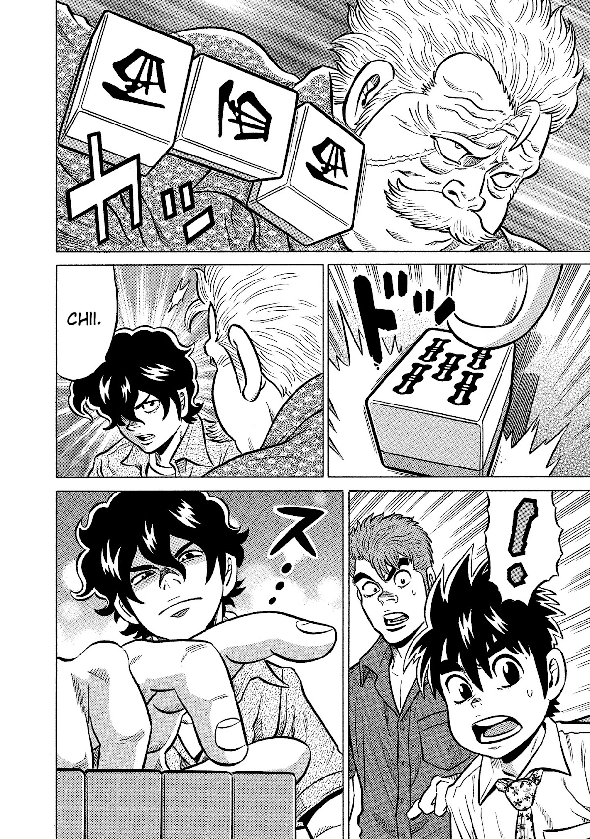 Tetsunaki no Kirinji - Kabukichou Seiatsu Hen Chapter 90 page 14 - Chapter 90: The Craftsman Way