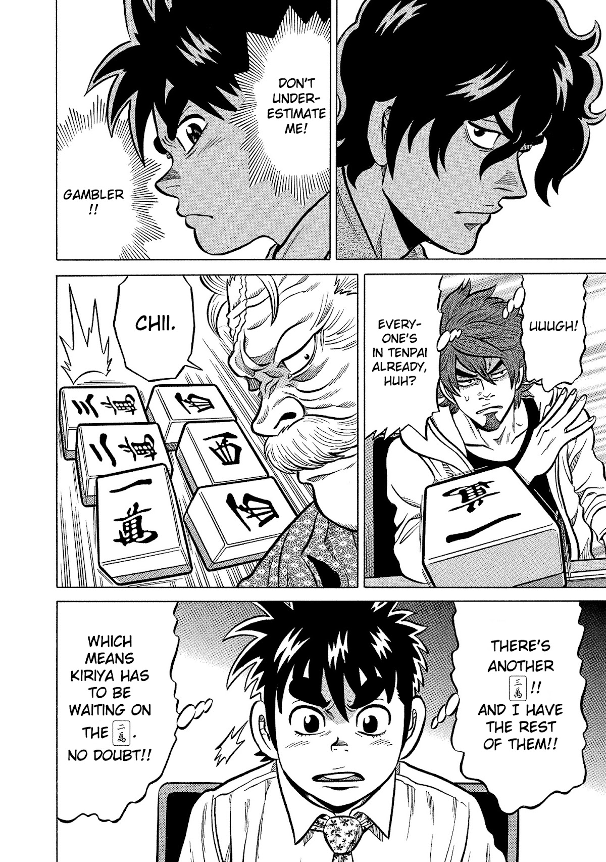 Tetsunaki no Kirinji - Kabukichou Seiatsu Hen Chapter 90 page 16 - Chapter 90: The Craftsman Way