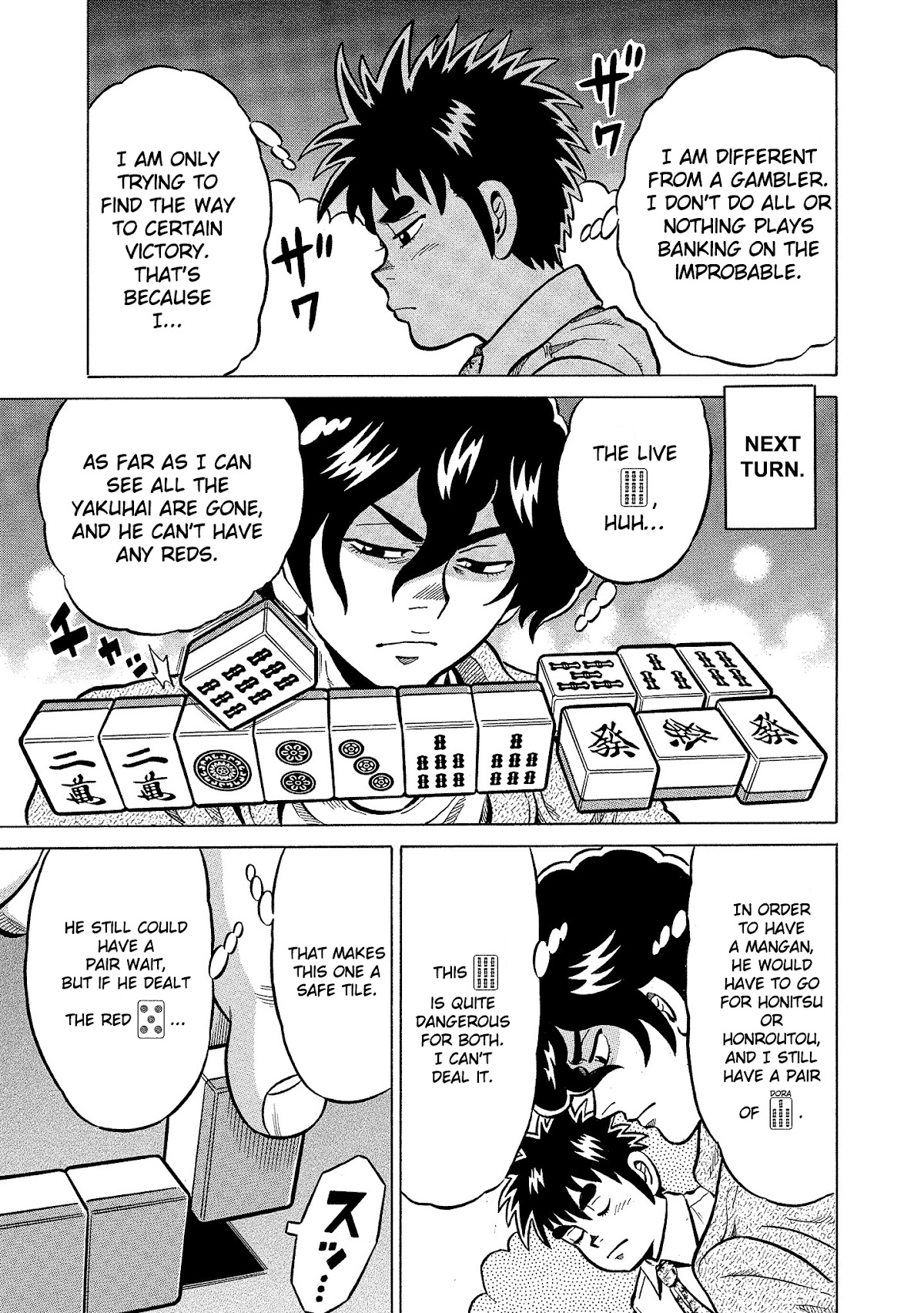 Tetsunaki no Kirinji - Kabukichou Seiatsu Hen Chapter 90 page 19 - Chapter 90: The Craftsman Way