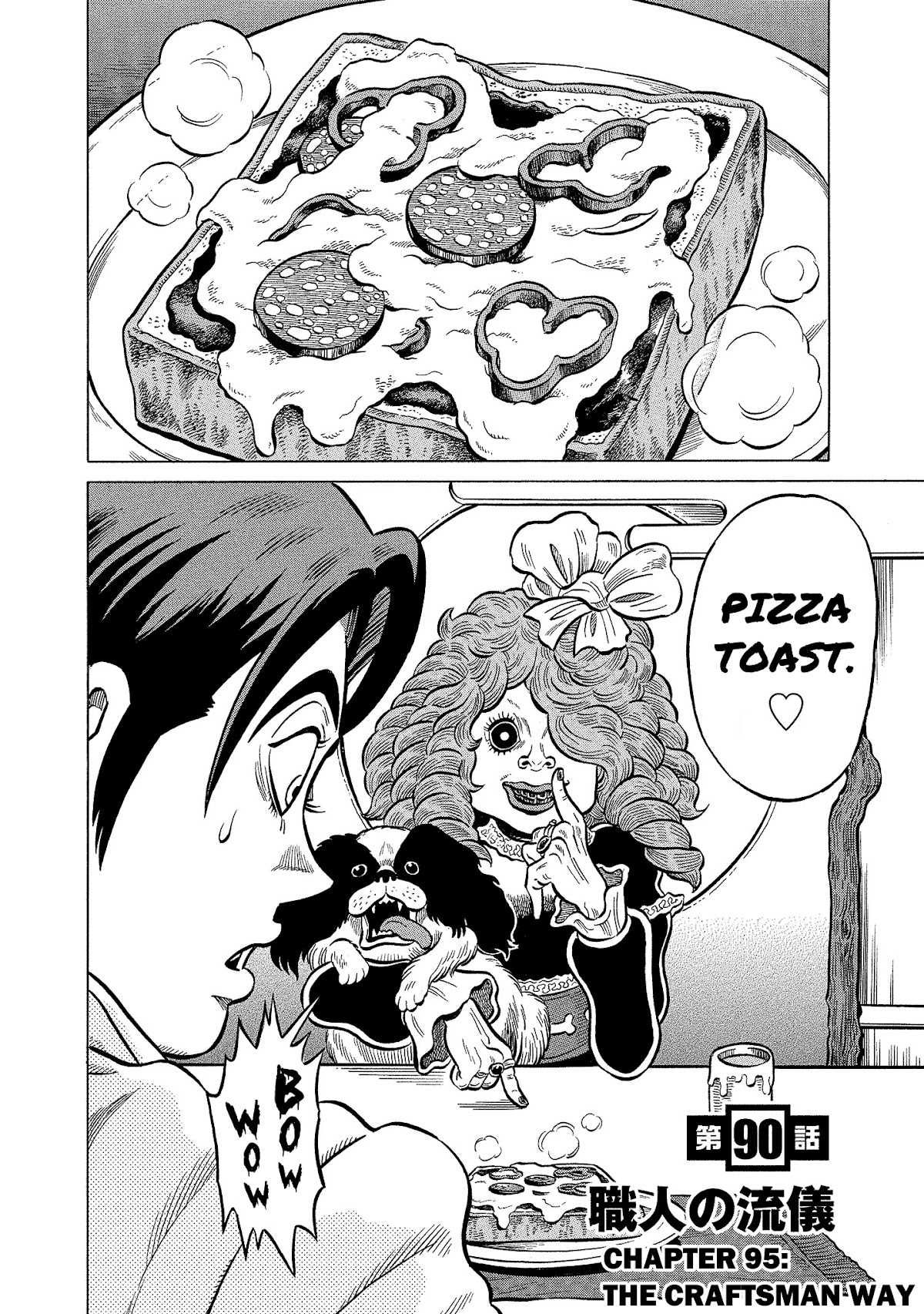 Tetsunaki no Kirinji - Kabukichou Seiatsu Hen Chapter 90 page 2 - Chapter 90: The Craftsman Way