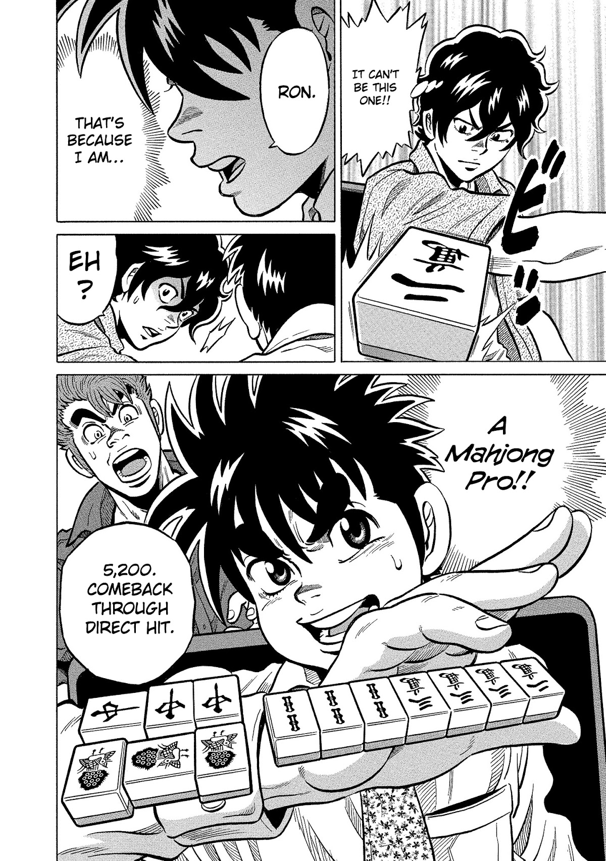 Tetsunaki no Kirinji - Kabukichou Seiatsu Hen Chapter 90 page 20 - Chapter 90: The Craftsman Way