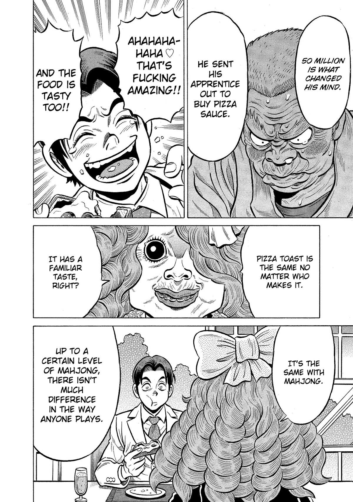 Tetsunaki no Kirinji - Kabukichou Seiatsu Hen Chapter 90 page 4 - Chapter 90: The Craftsman Way