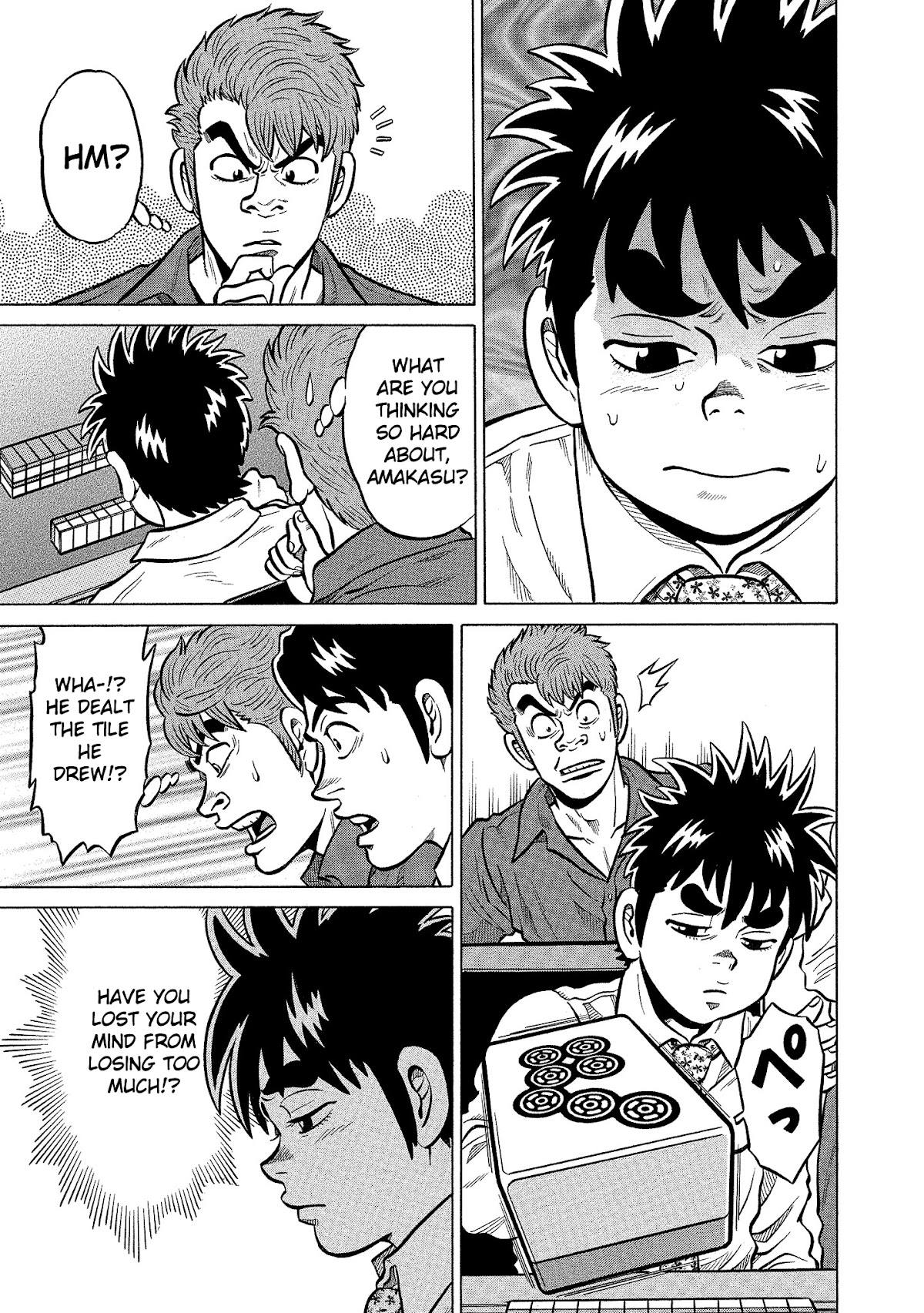 Tetsunaki no Kirinji - Kabukichou Seiatsu Hen Chapter 90 page 9 - Chapter 90: The Craftsman Way