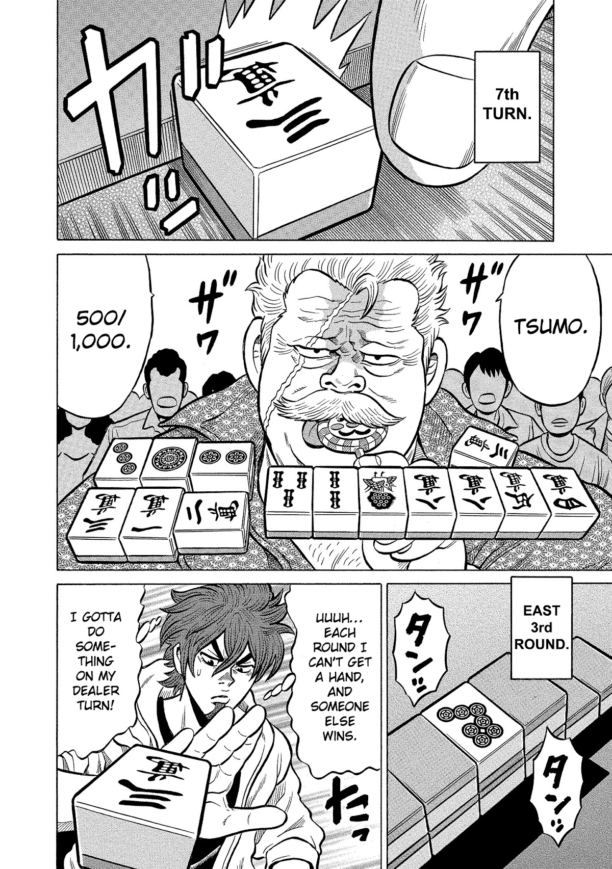 Tetsunaki no Kirinji - Kabukichou Seiatsu Hen Chapter 91 page 10 - Chapter 91: Chirping Candy