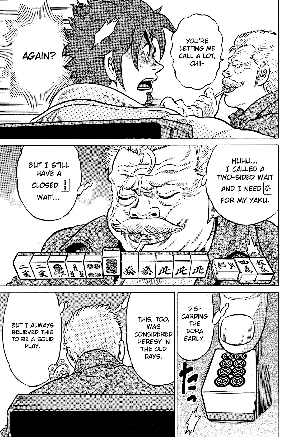 Tetsunaki no Kirinji - Kabukichou Seiatsu Hen Chapter 91 page 11 - Chapter 91: Chirping Candy