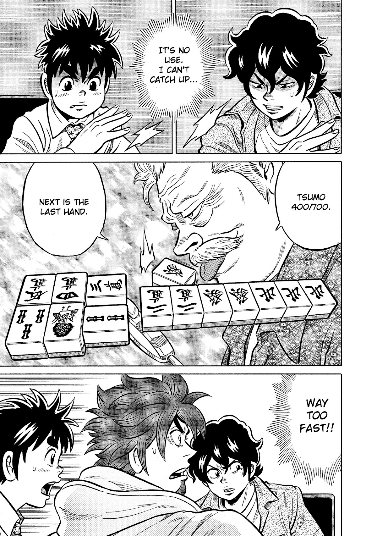 Tetsunaki no Kirinji - Kabukichou Seiatsu Hen Chapter 91 page 13 - Chapter 91: Chirping Candy