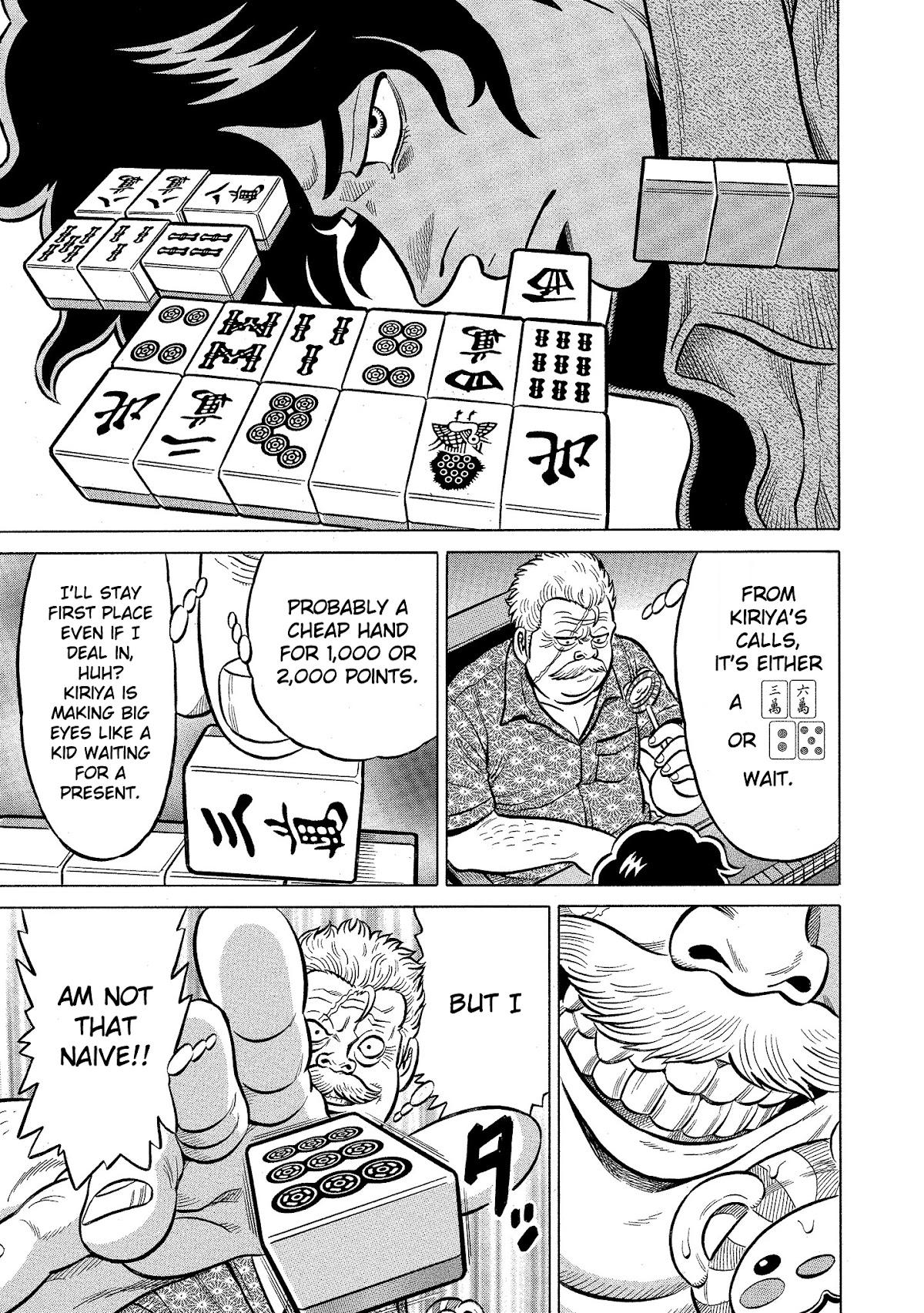 Tetsunaki no Kirinji - Kabukichou Seiatsu Hen Chapter 91 page 17 - Chapter 91: Chirping Candy