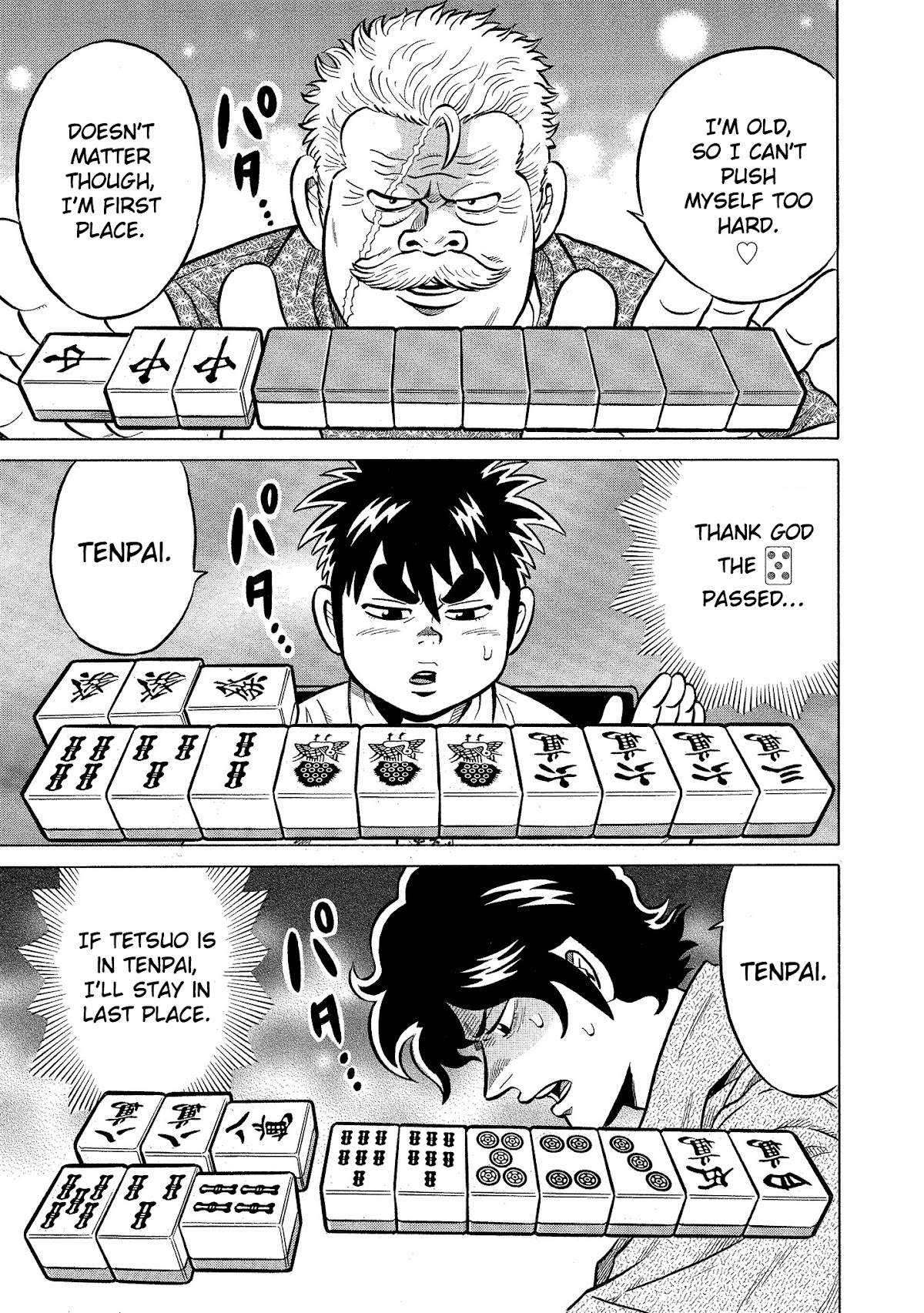 Tetsunaki no Kirinji - Kabukichou Seiatsu Hen Chapter 91 page 19 - Chapter 91: Chirping Candy