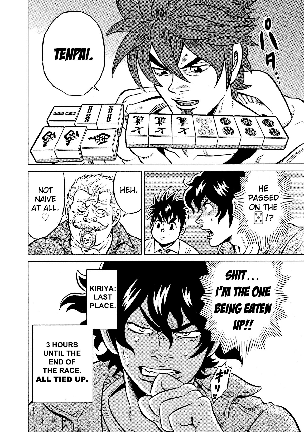 Tetsunaki no Kirinji - Kabukichou Seiatsu Hen Chapter 91 page 20 - Chapter 91: Chirping Candy