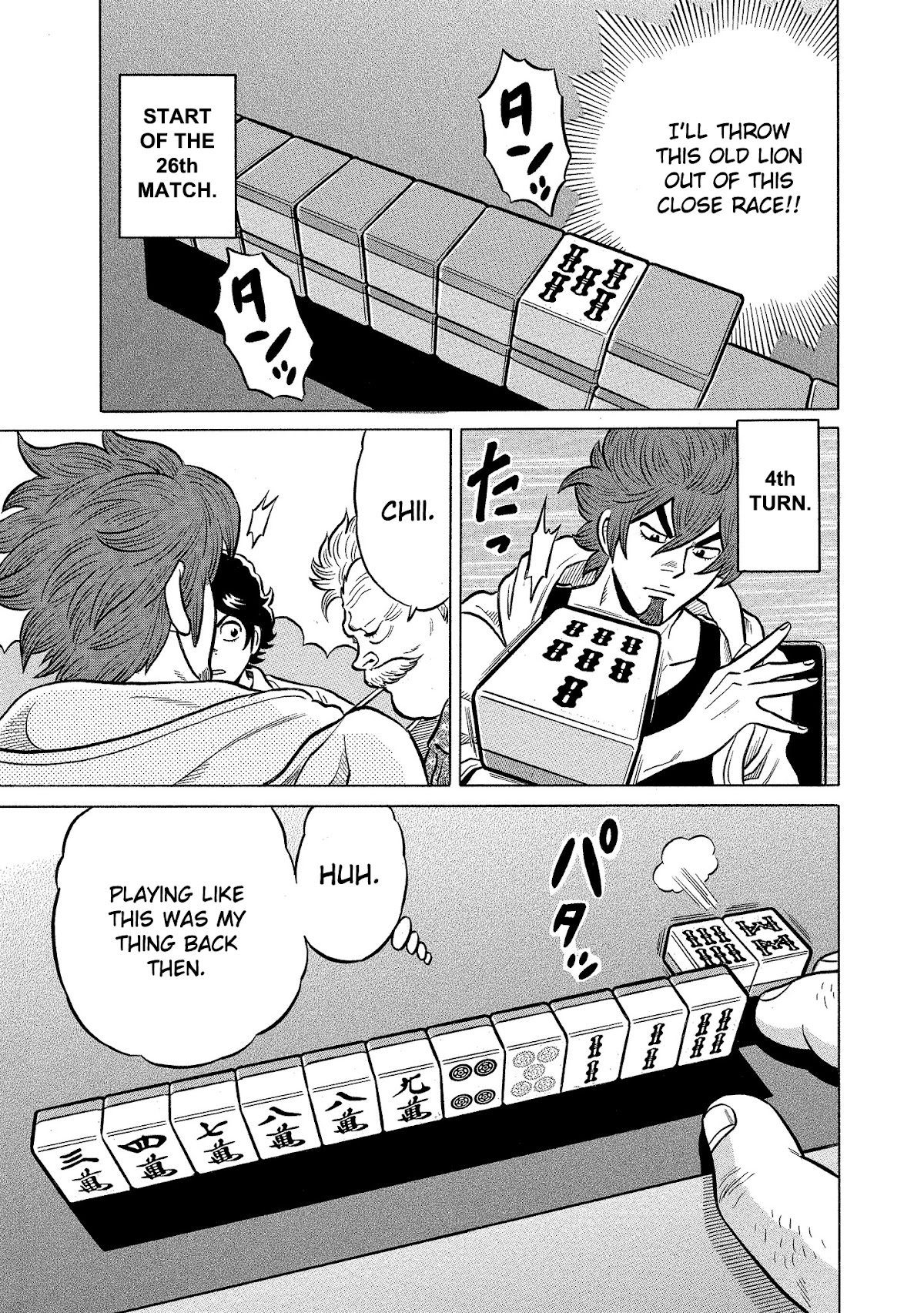 Tetsunaki no Kirinji - Kabukichou Seiatsu Hen Chapter 91 page 5 - Chapter 91: Chirping Candy