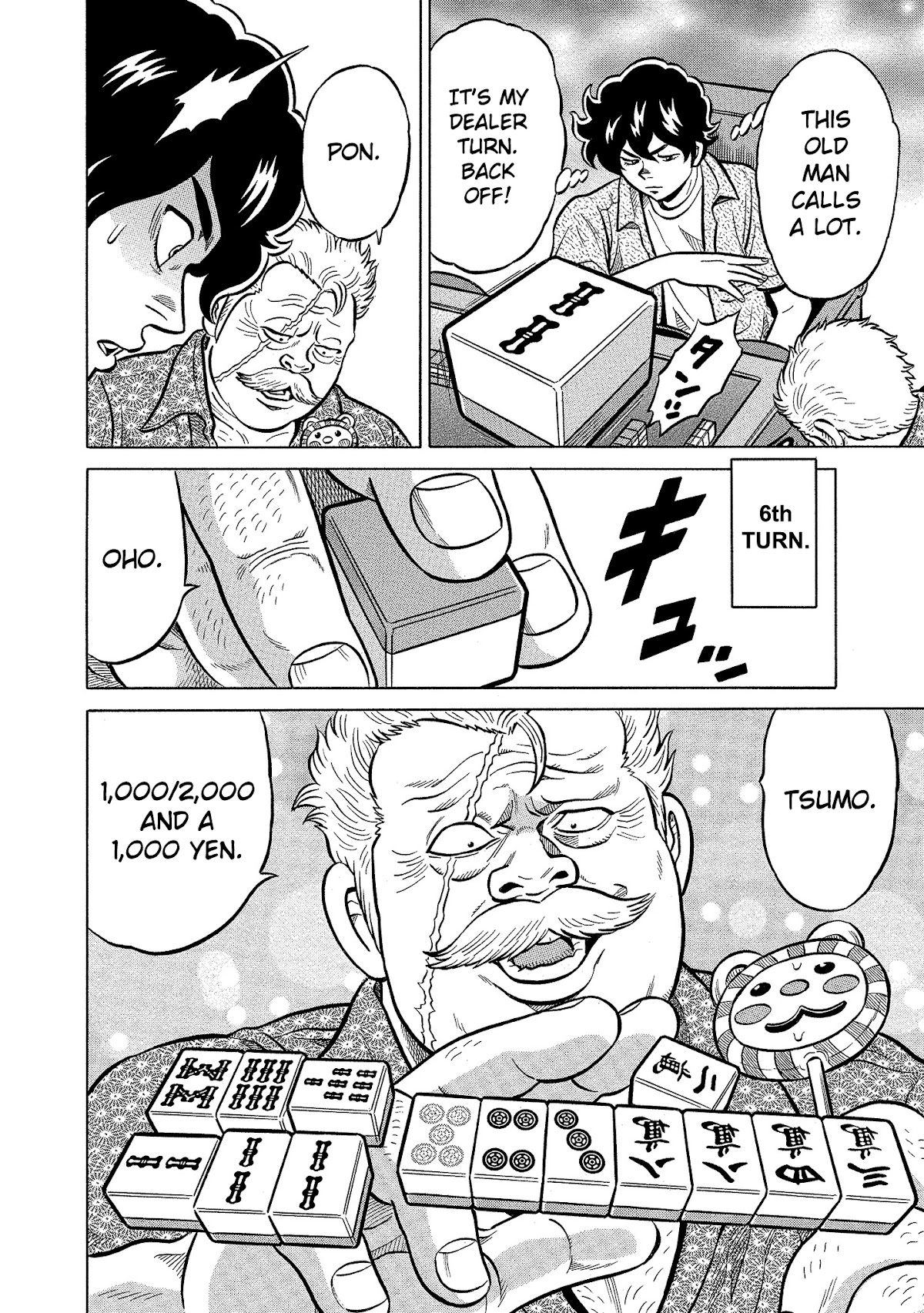 Tetsunaki no Kirinji - Kabukichou Seiatsu Hen Chapter 91 page 6 - Chapter 91: Chirping Candy